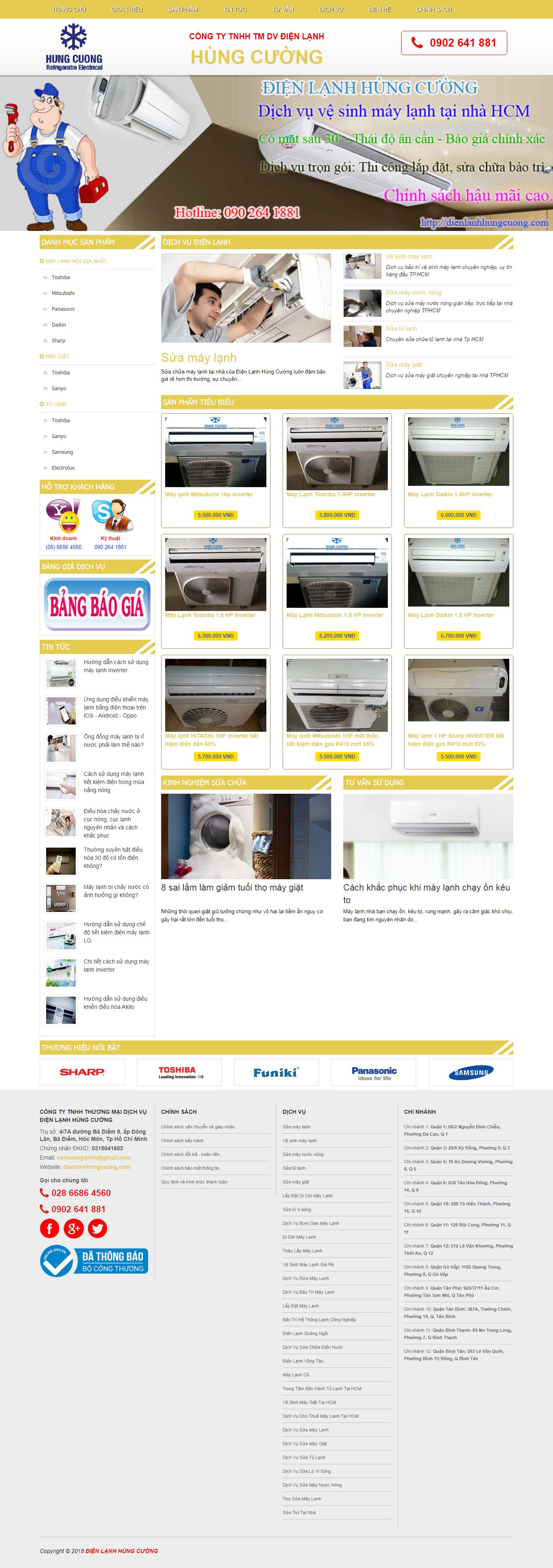 Thiết kế Website điện lạnh - www.dienlanhhungcuong.com