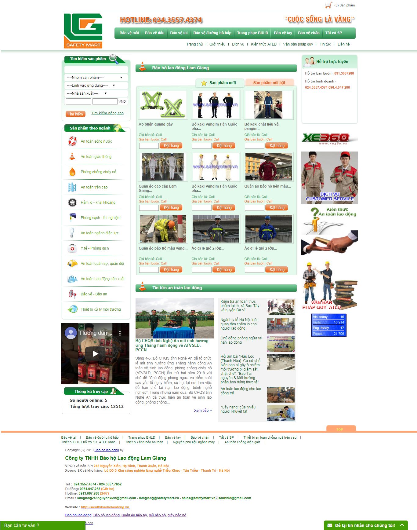 Thiết kế Website bảo hộ lao động - www.sieuthibaoholaodong.vn