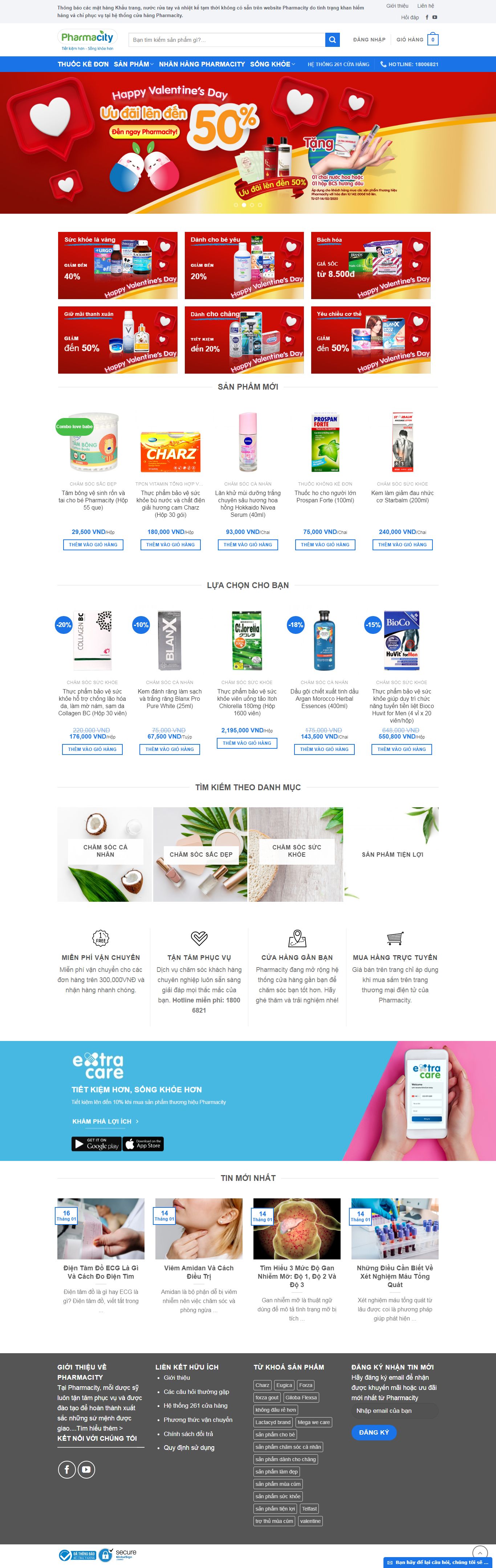 Thiết kế Website Thực phẩm chức năng - www.pharmacity.vn