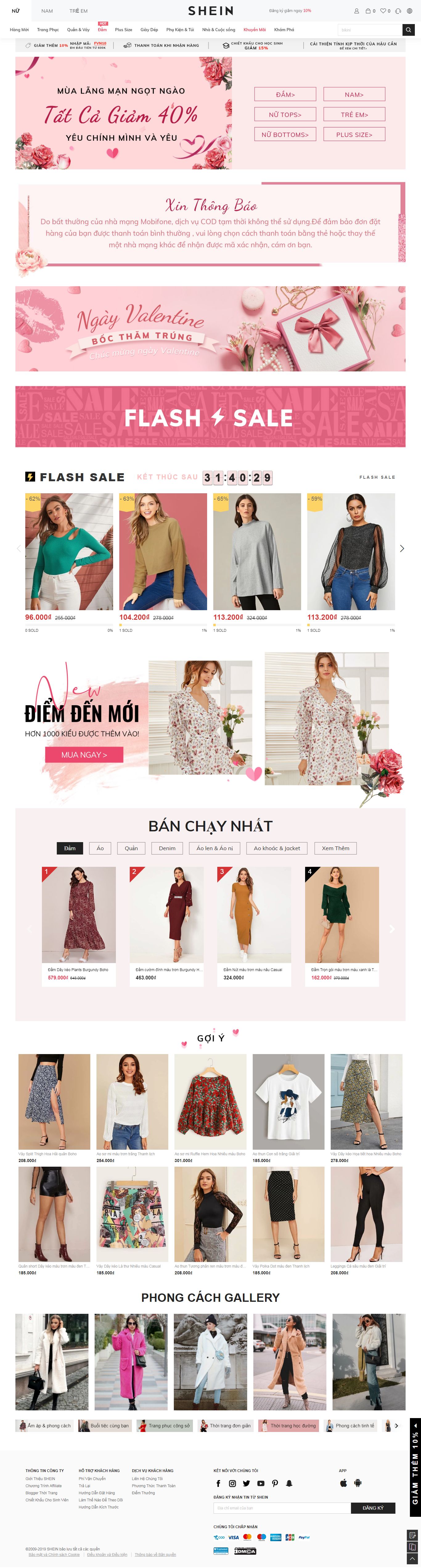 Thiết kế Website thời trang - www.shein.com.vn