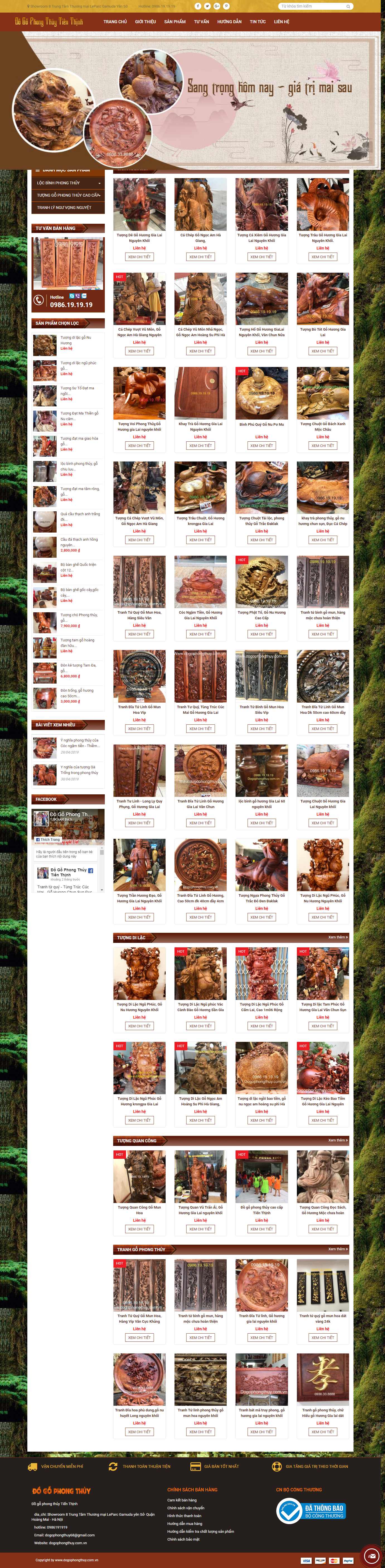 Thiết kế Website tượng gỗ - dogophongthuy.com.vn