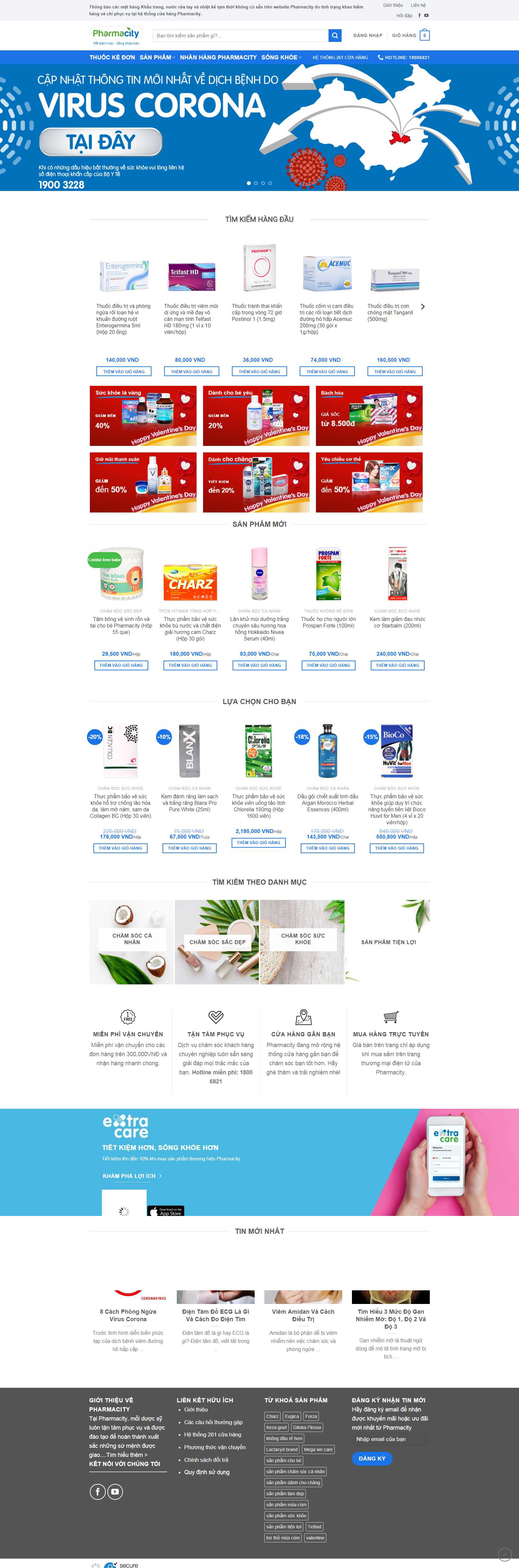 Thiết kế Website nhà thuốc - www.pharmacity.vn