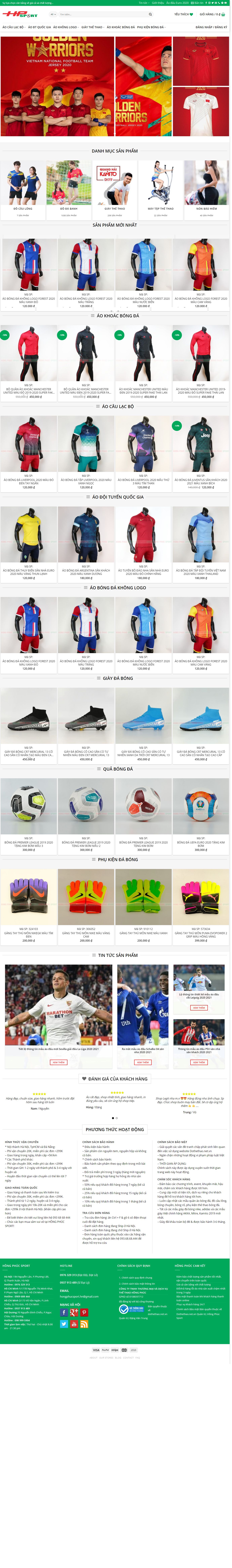 Thiết kế Website đồ thể thao - dothethao.net.vn