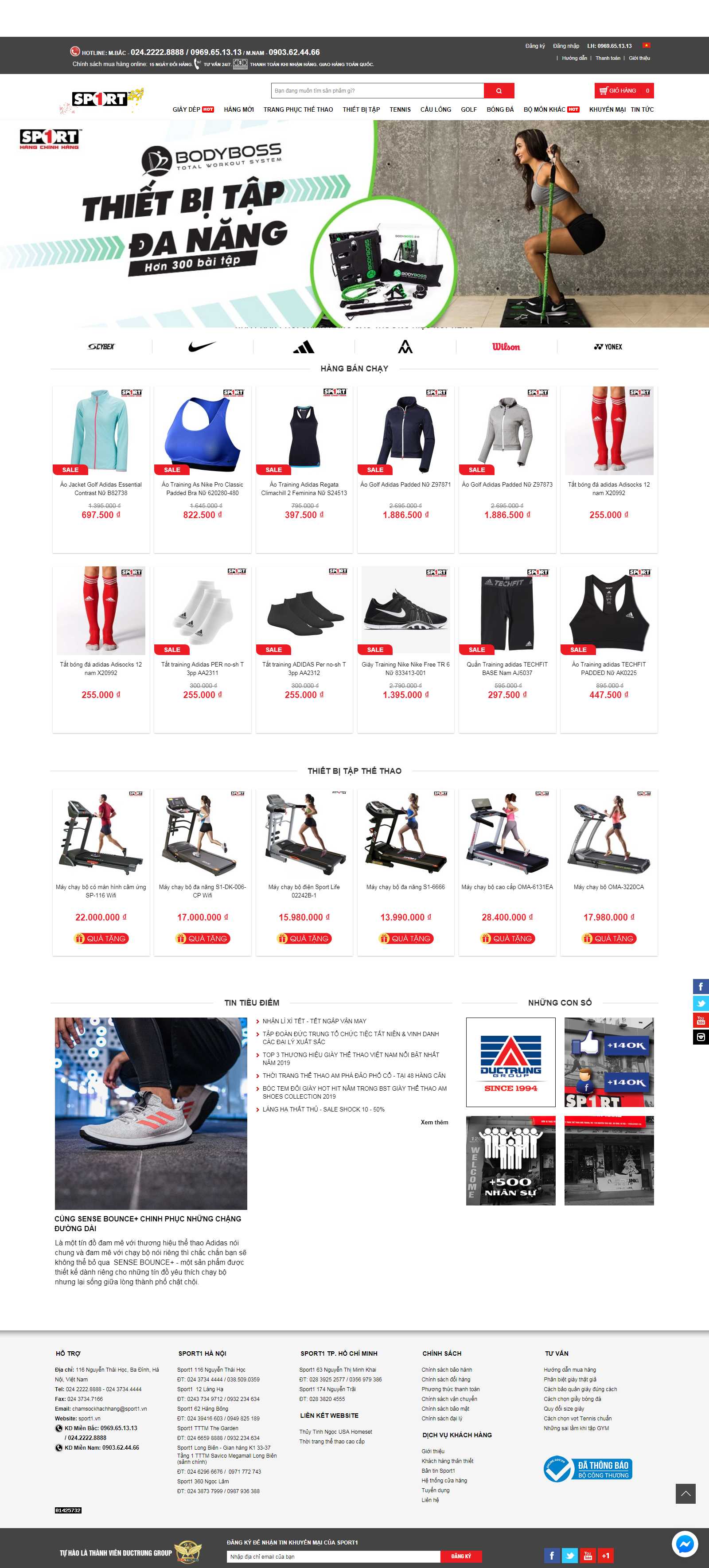 Thiết kế Website máy chạy bộ - www.sport1.vn