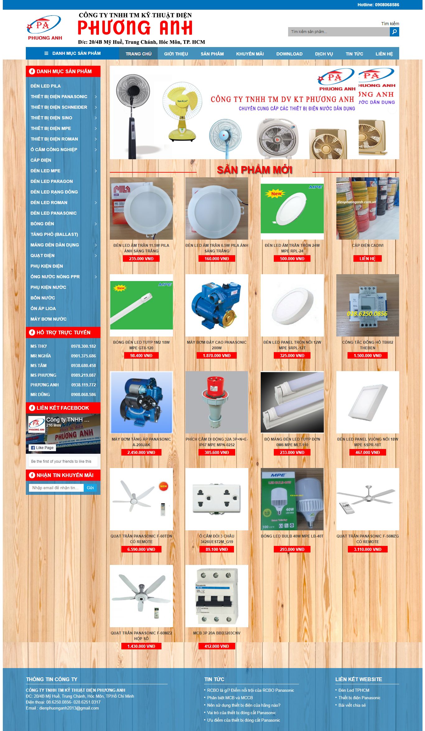 Thiết kế Website thiết bị điện - dienphuonganh.com.vn