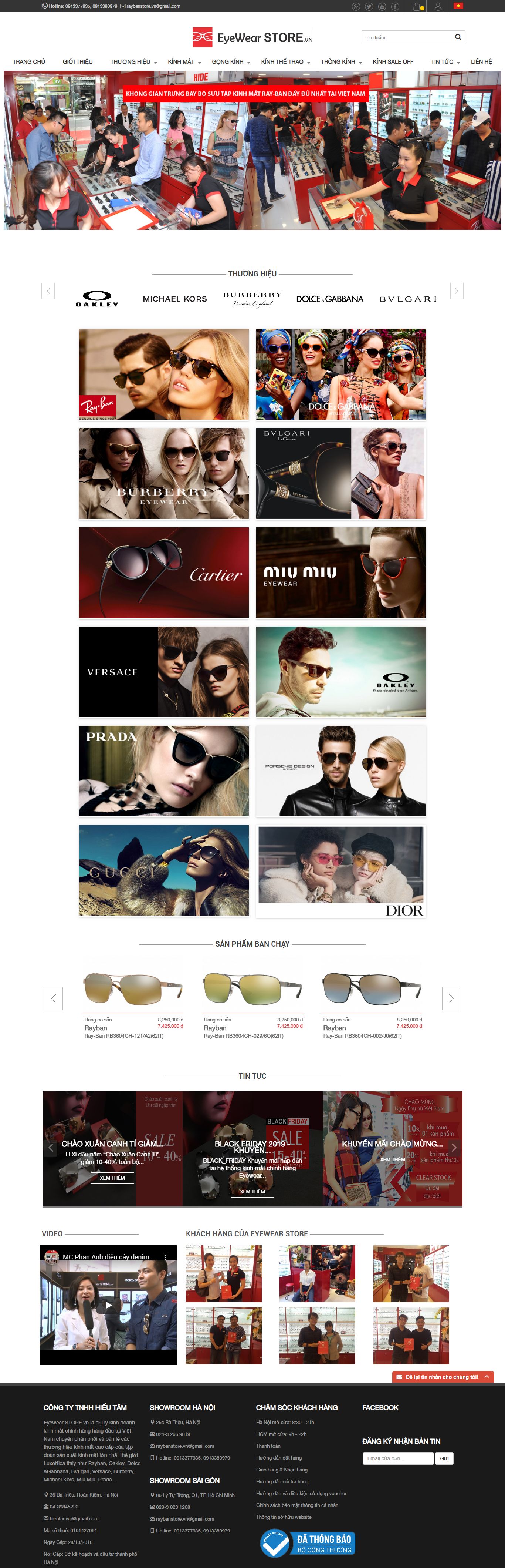 Thiết kế Website kính mắt - eyewearstore.vn