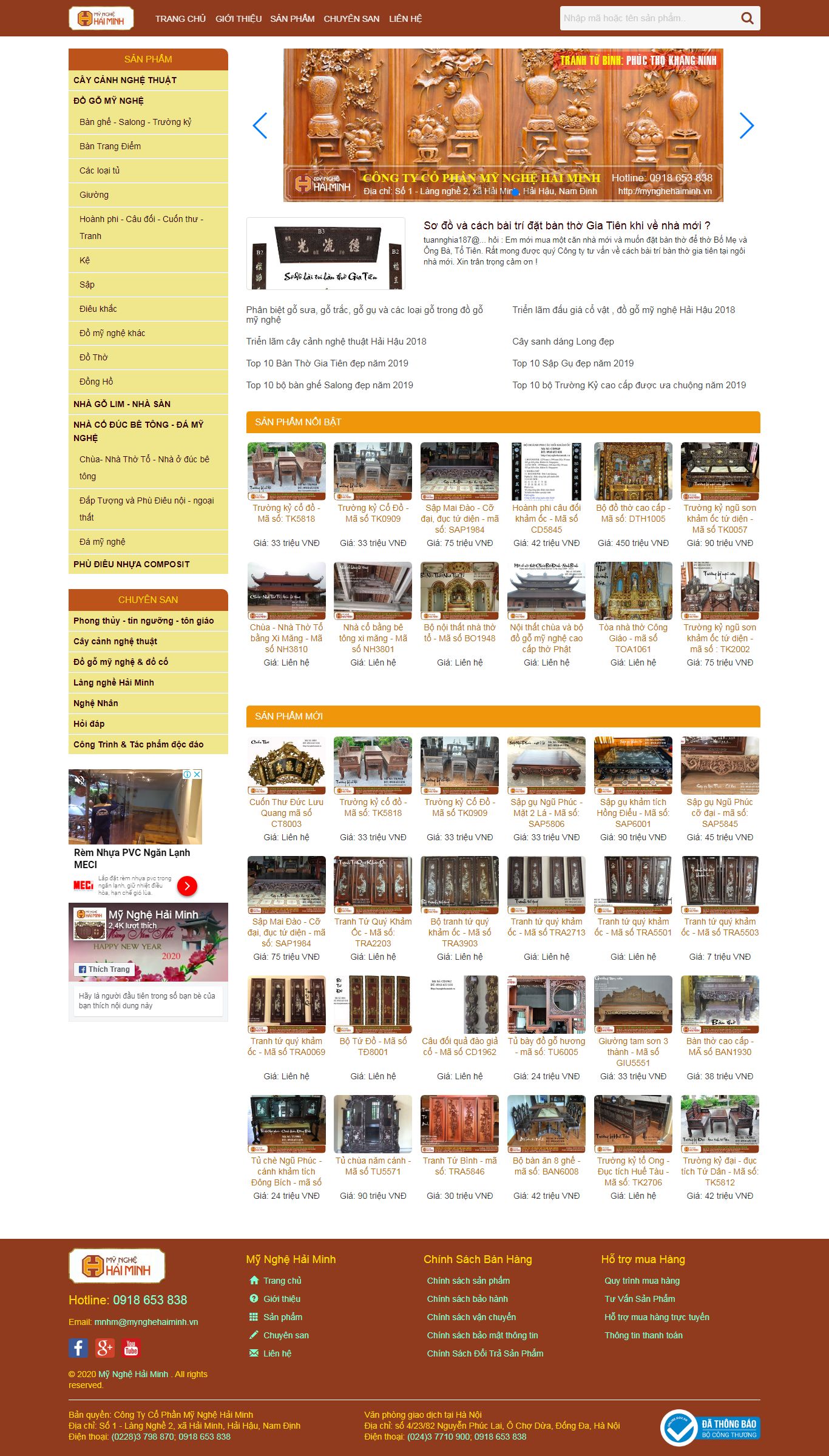 Thiết kế Website mỹ nghệ - www.mynghehaiminh.vn