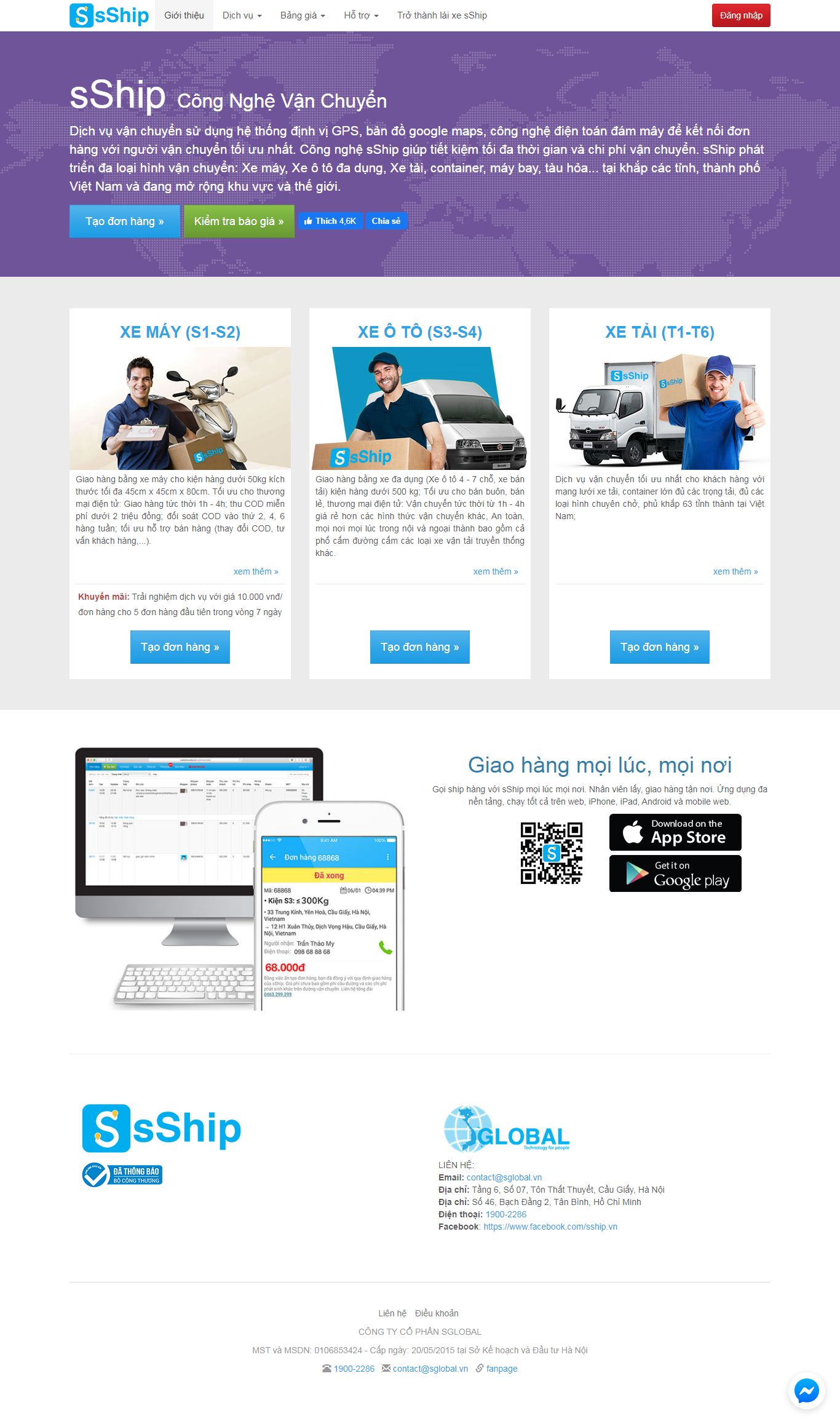 Thiết kế Website vận chuyển - sship.vn