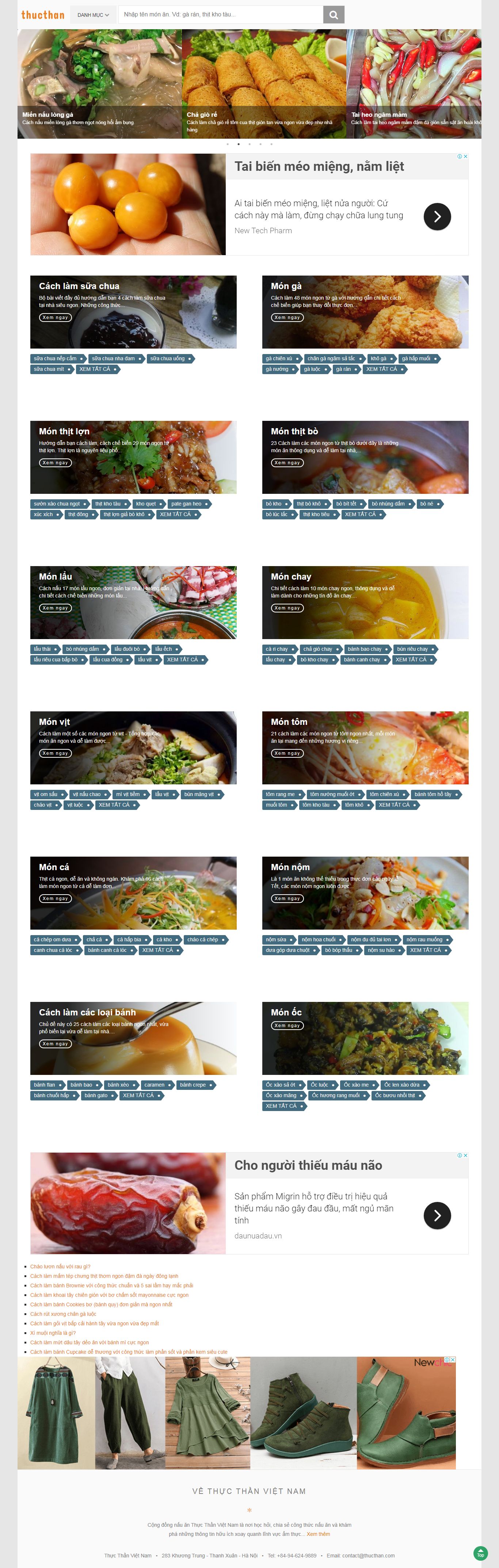 Thiết kế Website đồ ăn vặt - thucthan.com
