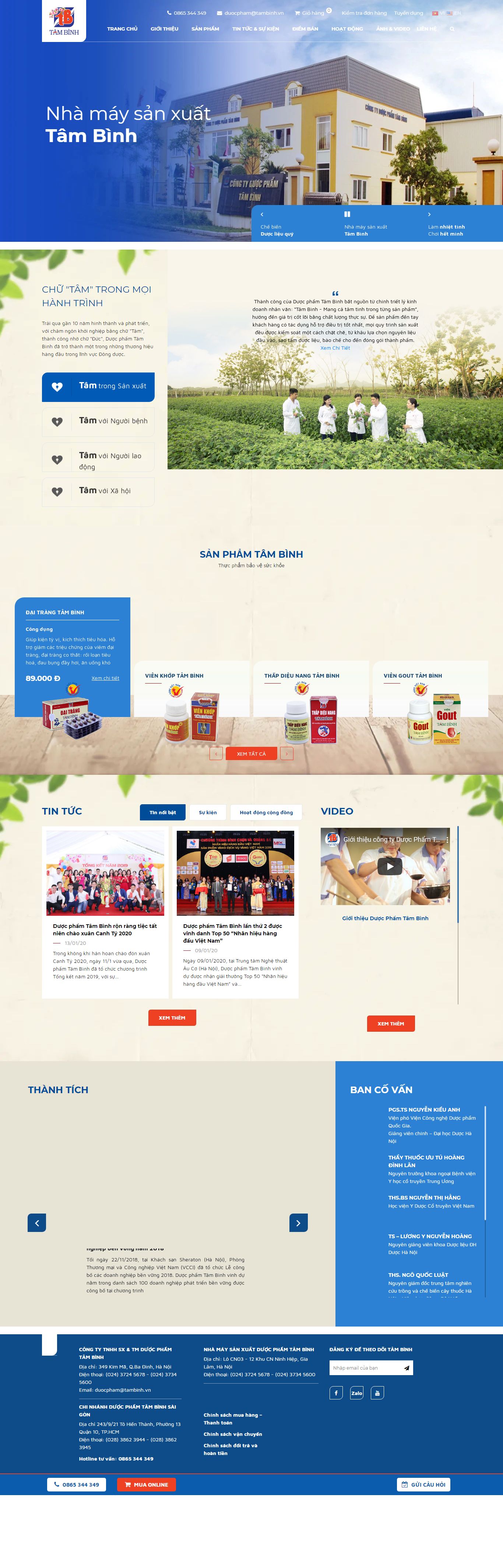 Thiết kế Website sản phẩm - tambinh.vn