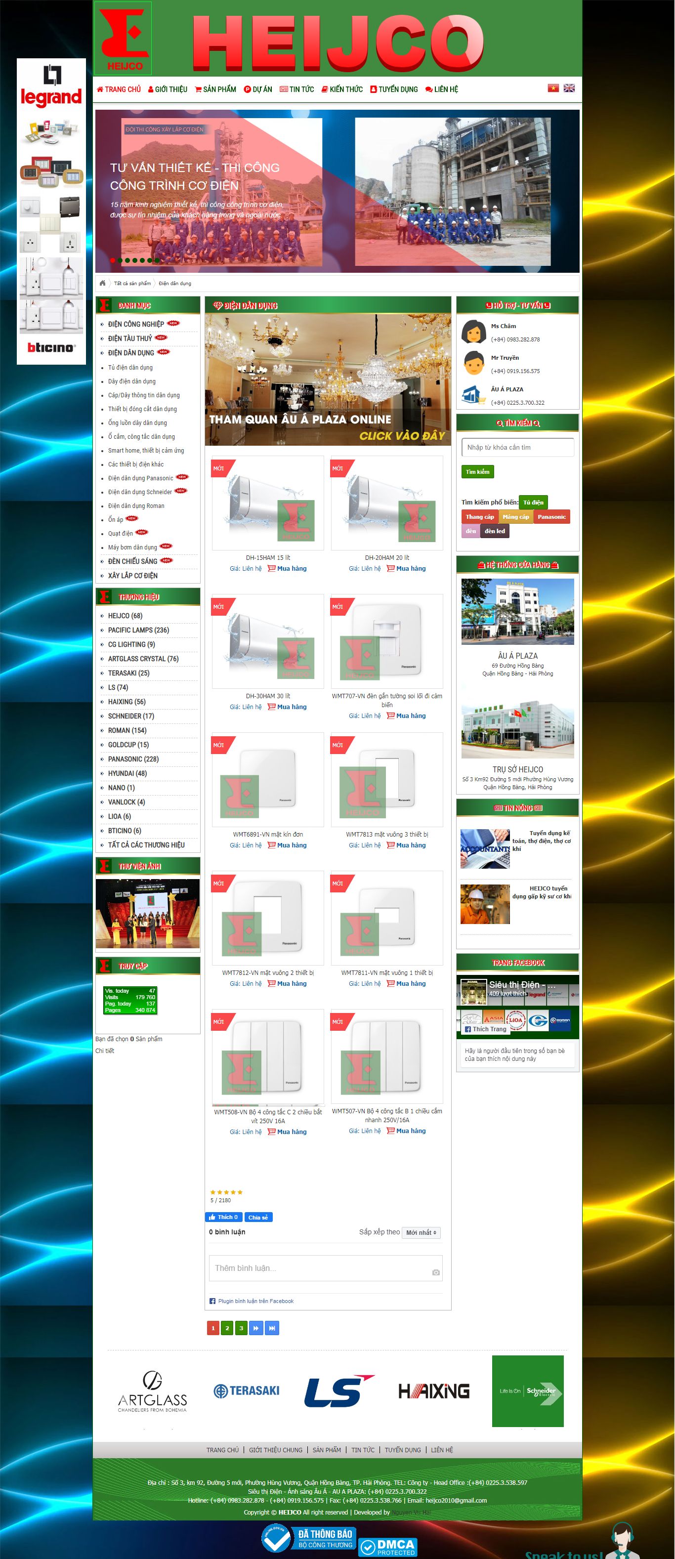 Thiết kế Website thiết bị vật tư - heijco.vn