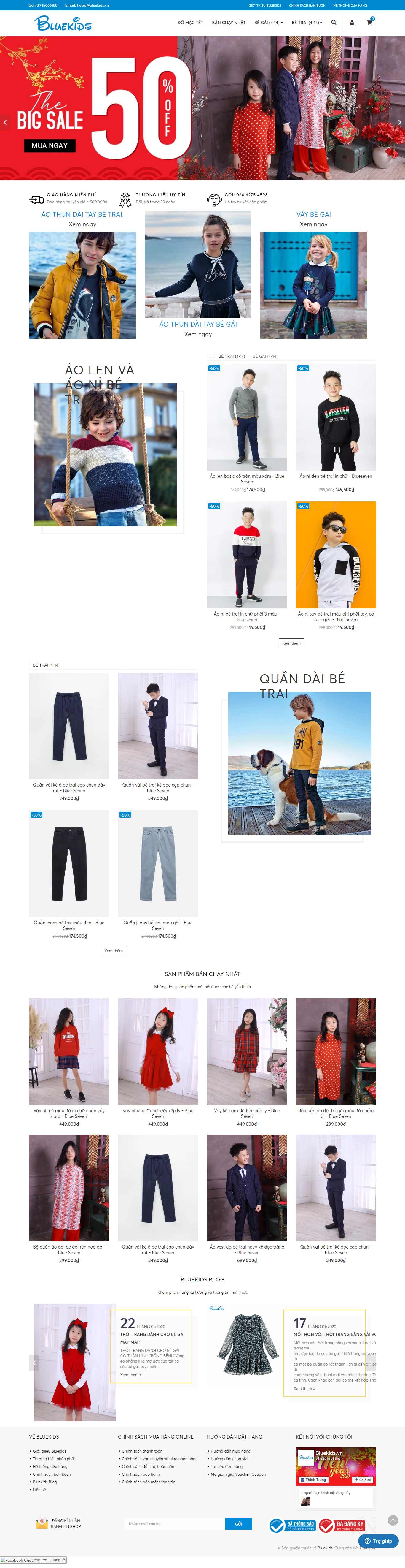 Thiết kế Website shop thời trang - bluekids.vn
