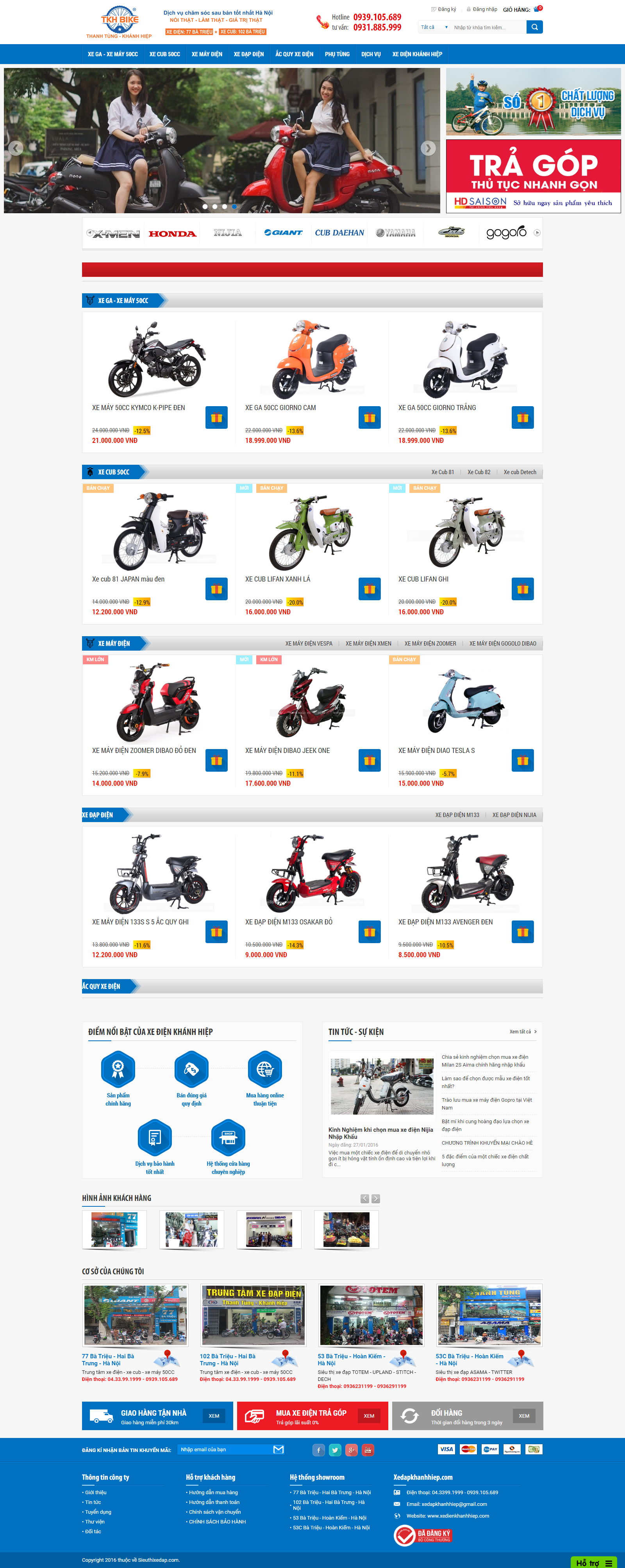 Thiết kế Website xe đạp điện - xedienkhanhhiep.com