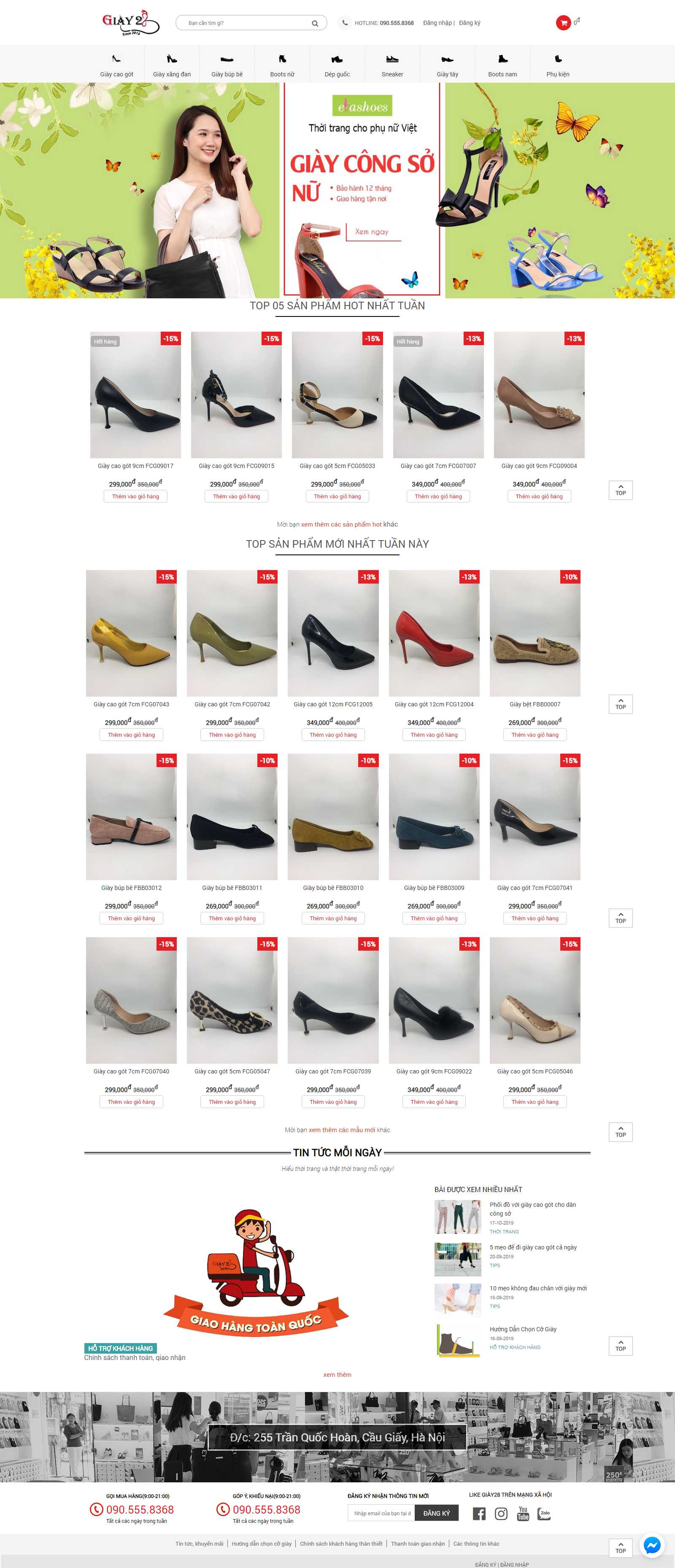Thiết kế Website giày dép - giay28.vn