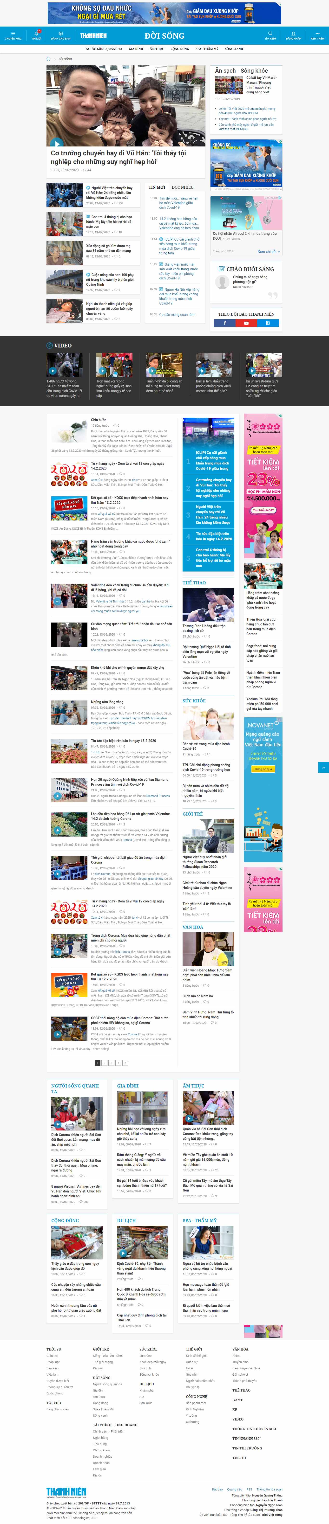 Thiết kế Website tin tức - thanhnien.vn