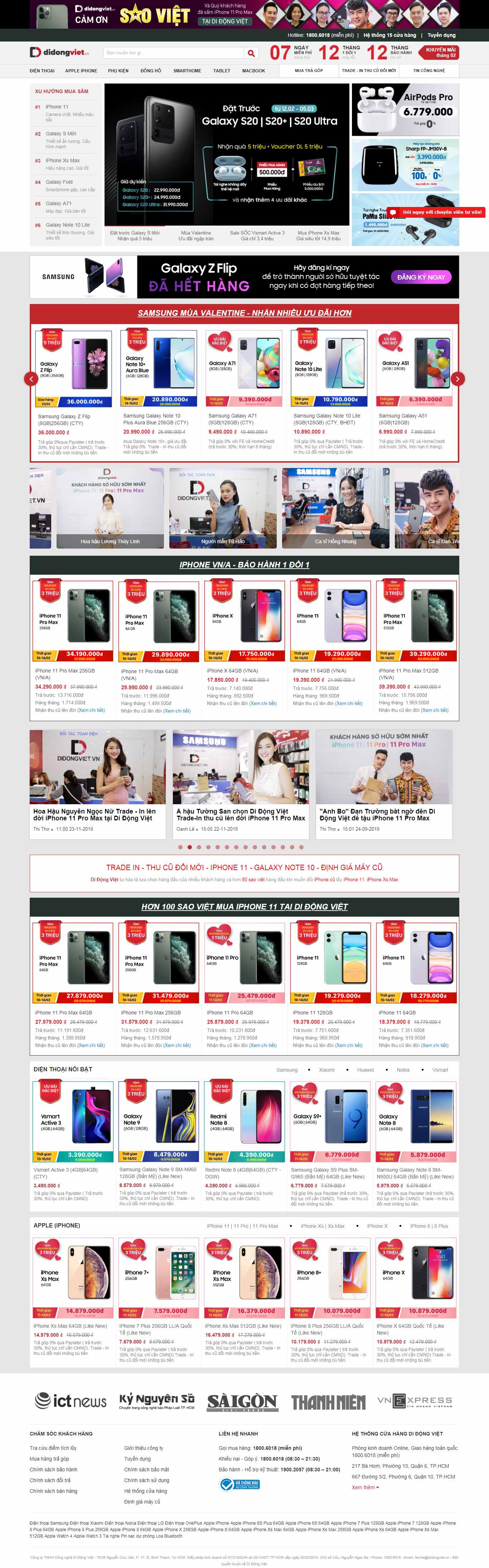 Thiết kế Website bán điện thoại - didongviet.vn
