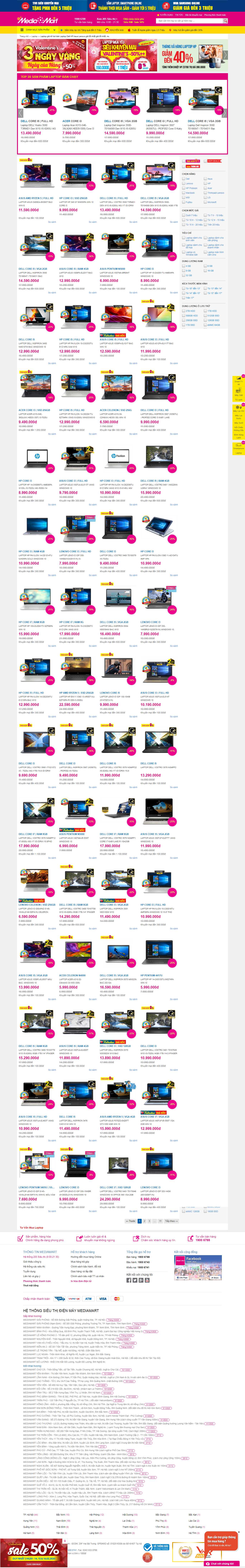 Thiết kế Website bán laptop - mediamart.vn