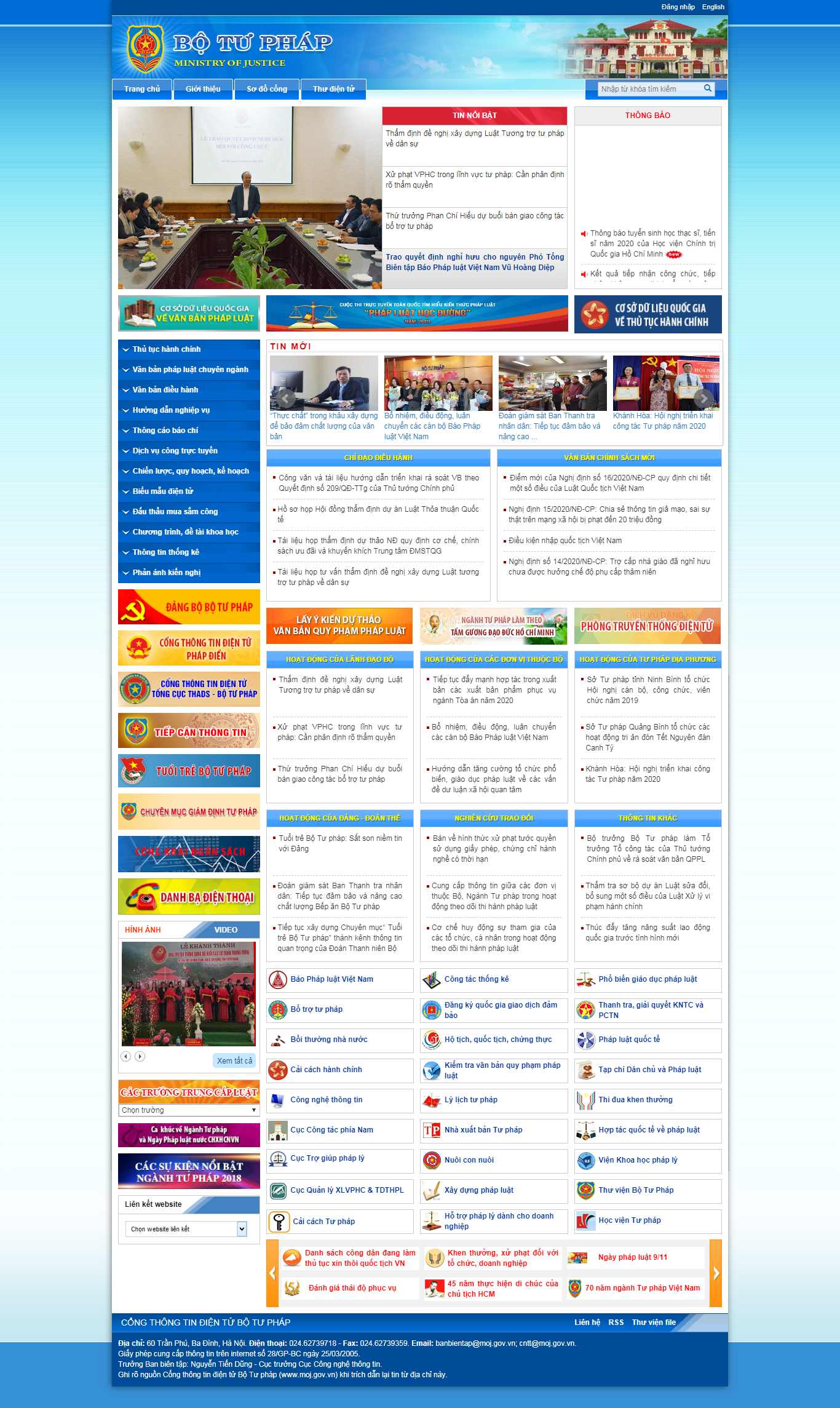 Thiết kế Website php - moj.gov.vn
