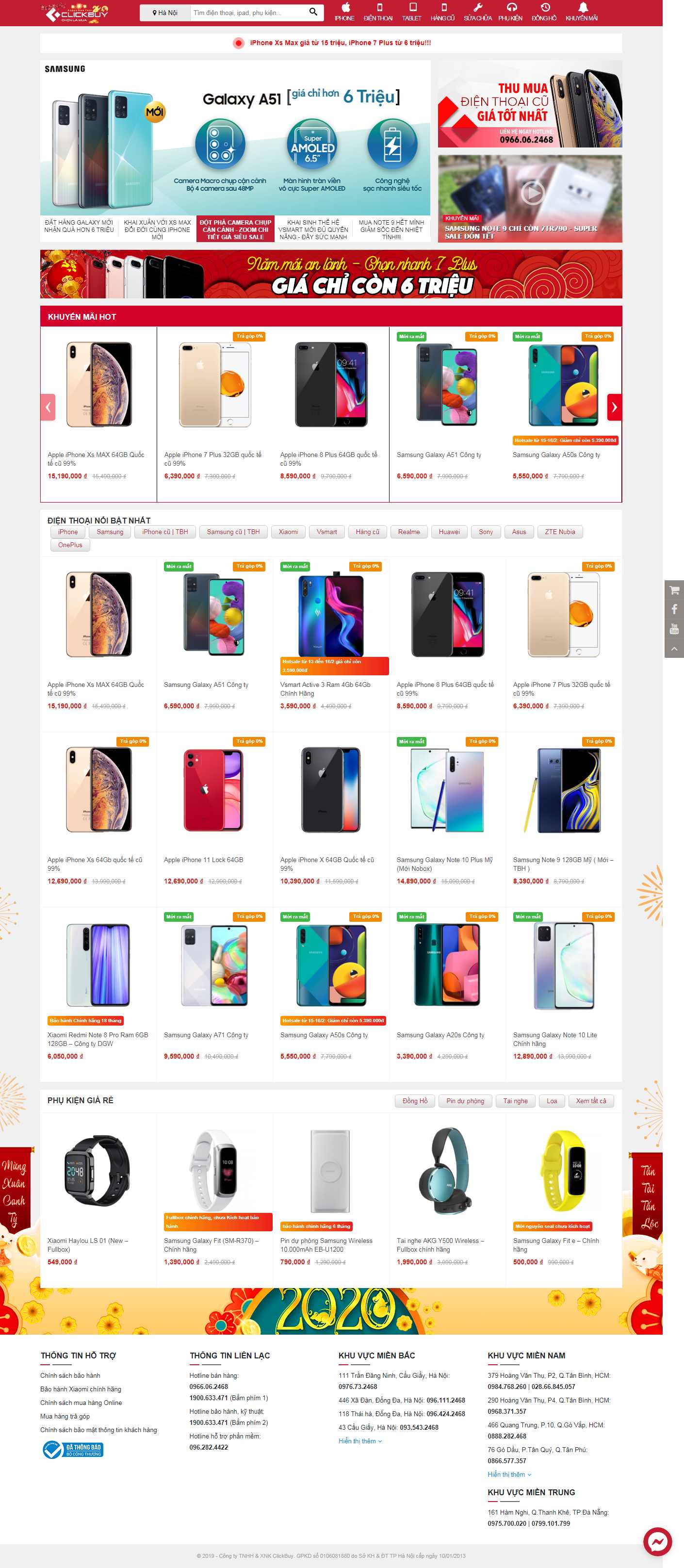 Thiết kế Website bán điện thoại - clickbuy.com.vn