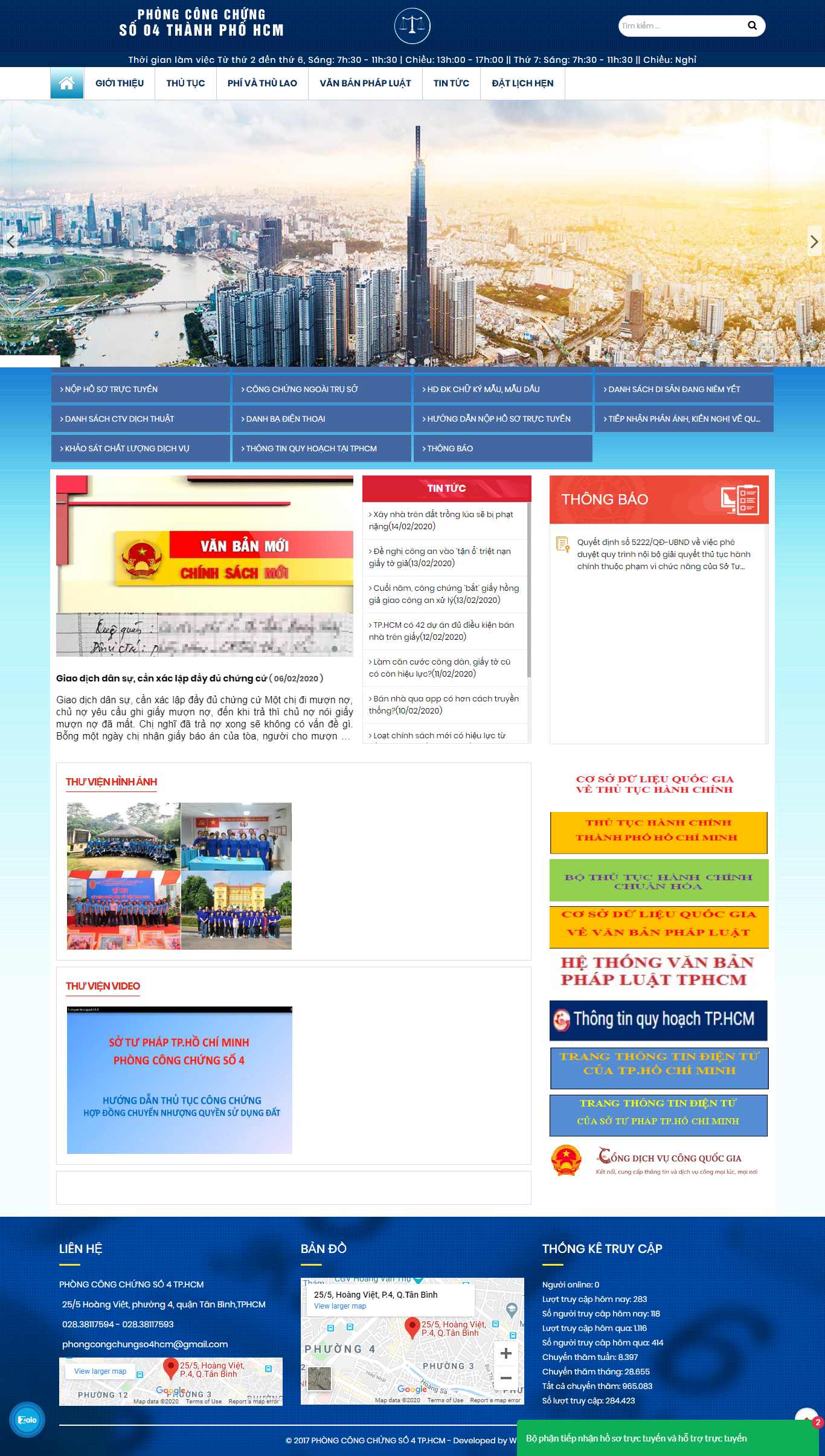 Thiết kế Website công chứng - phongcongchung4tphcm.vn