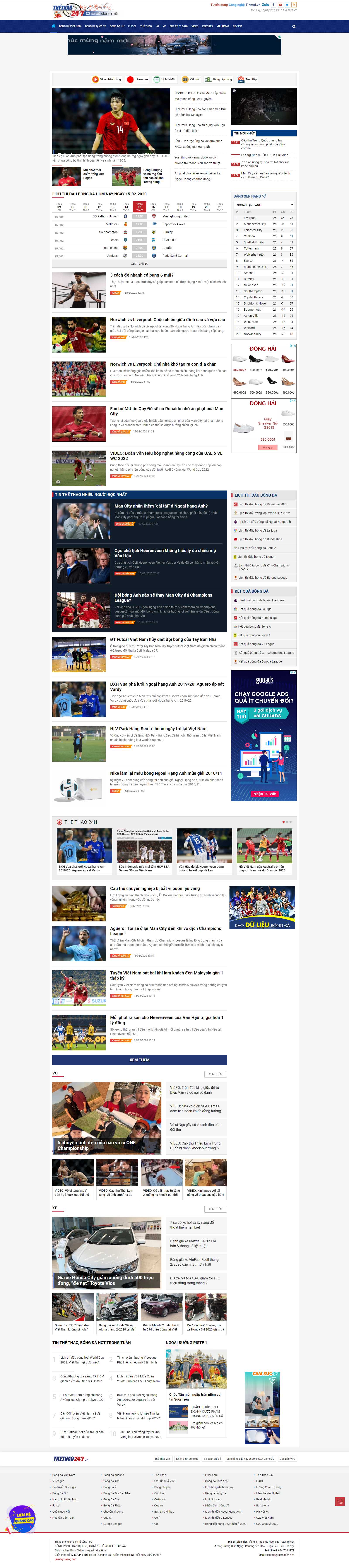 Thiết kế Website bóng đá - thethao247.vn