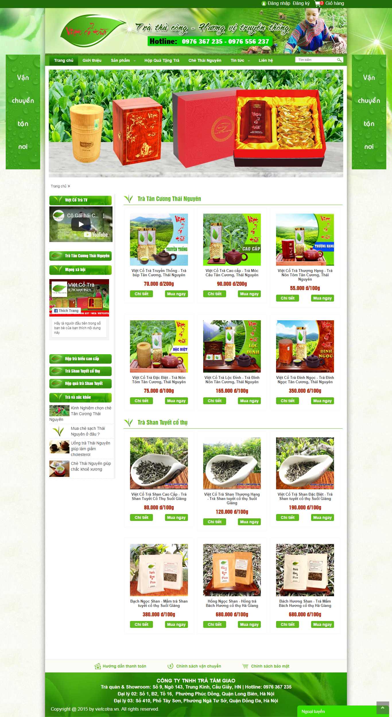 Thiết kế Website chè thái nguyên - vietcotra.vn