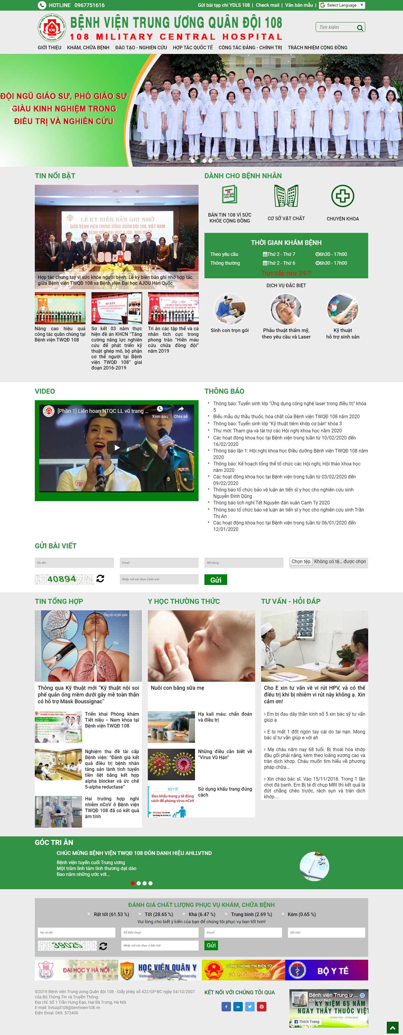 Thiết kế Website y học - www.benhvien108.vn