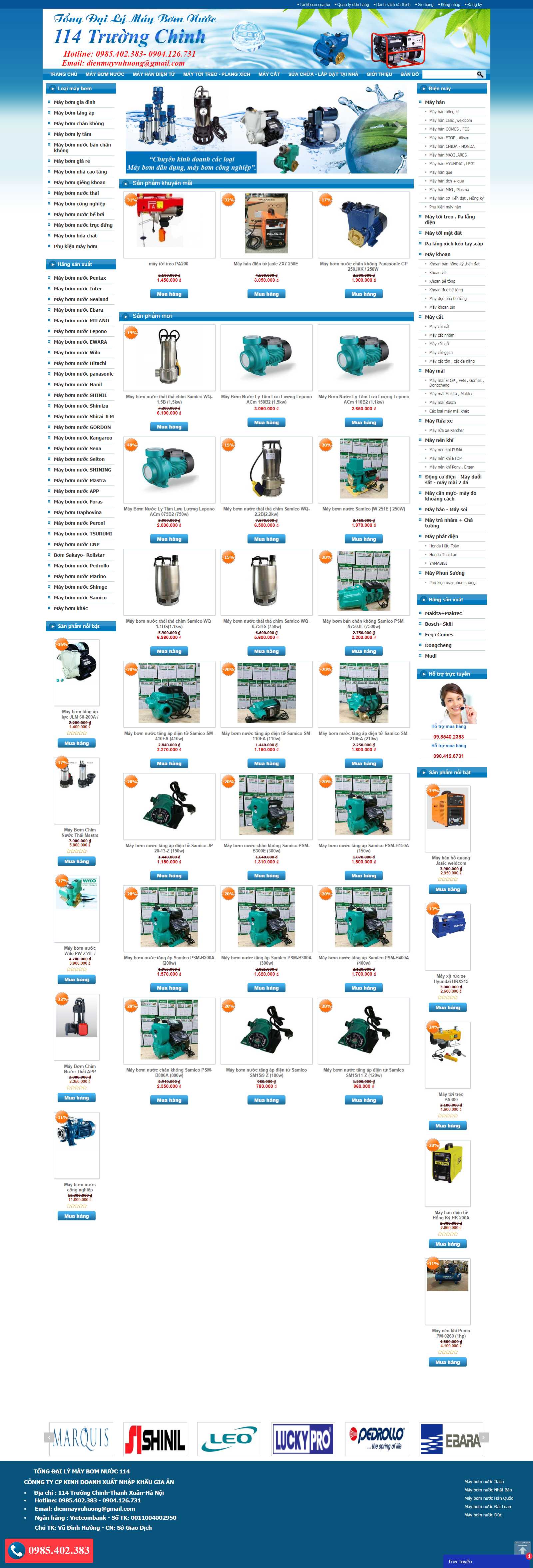 Thiết kế Website máy bơm nước - maybomdandung.com