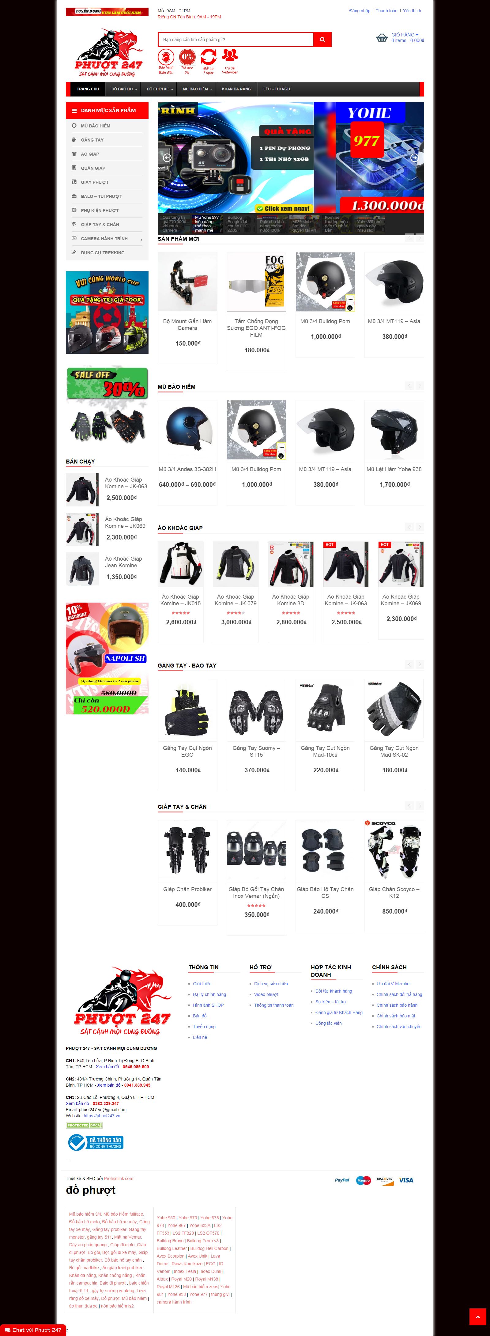 Thiết kế Website bán đồ phượt - phuot247.vn