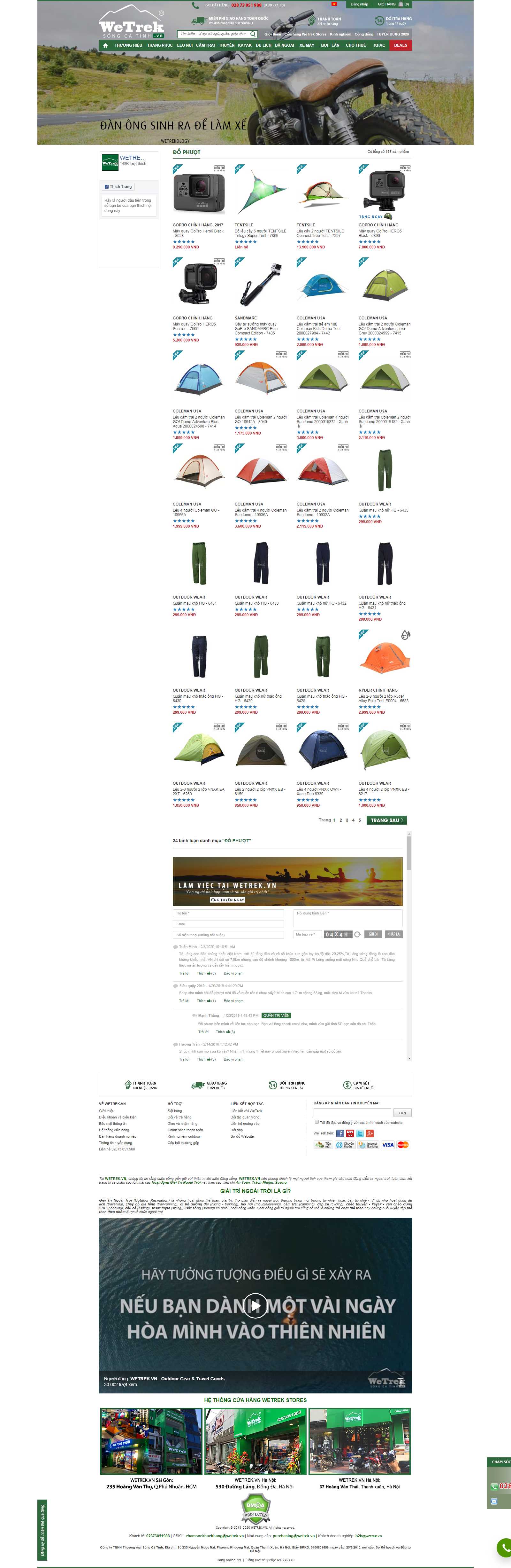 Thiết kế Website bán đồ phượt - wetrek.vn
