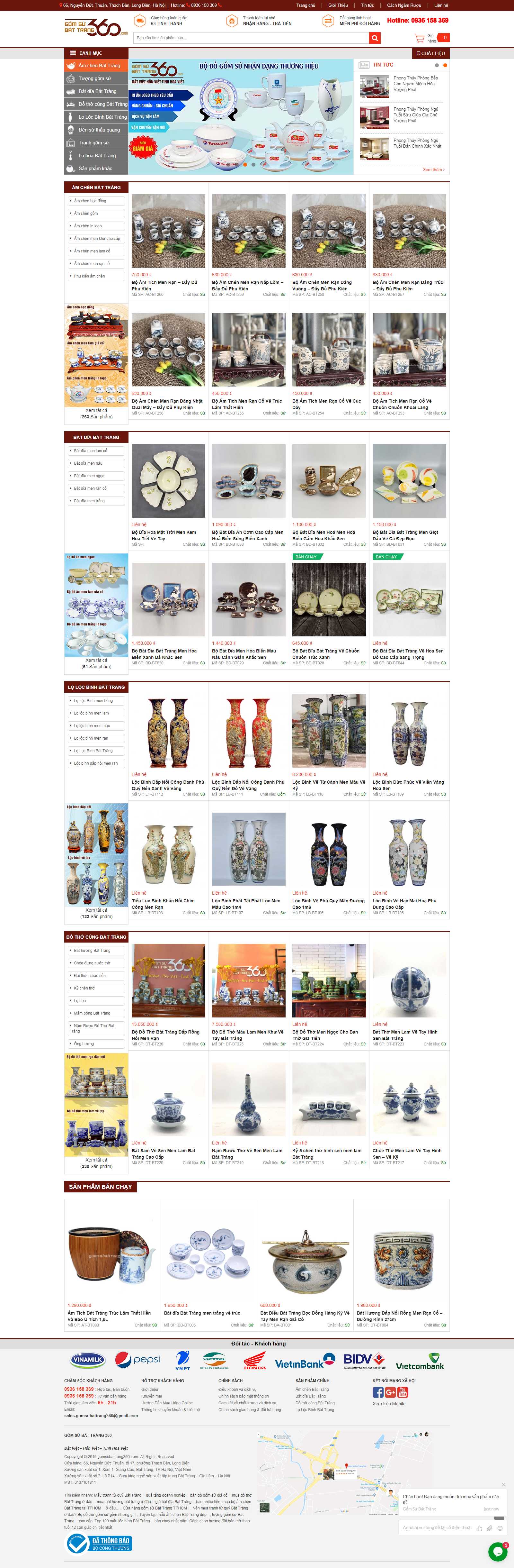 Thiết kế Website đồ thờ cúng - gomsubattrang360.com