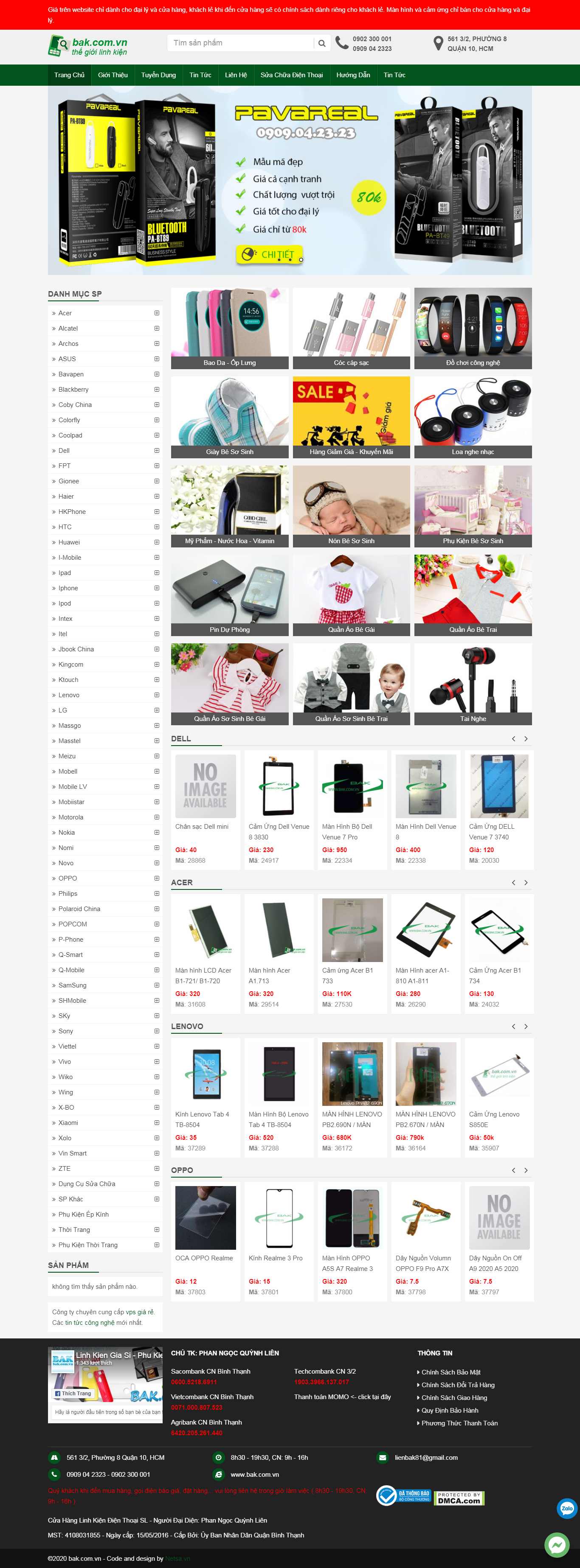 Thiết kế Website linh kiện điện thoại - bak.com.vn