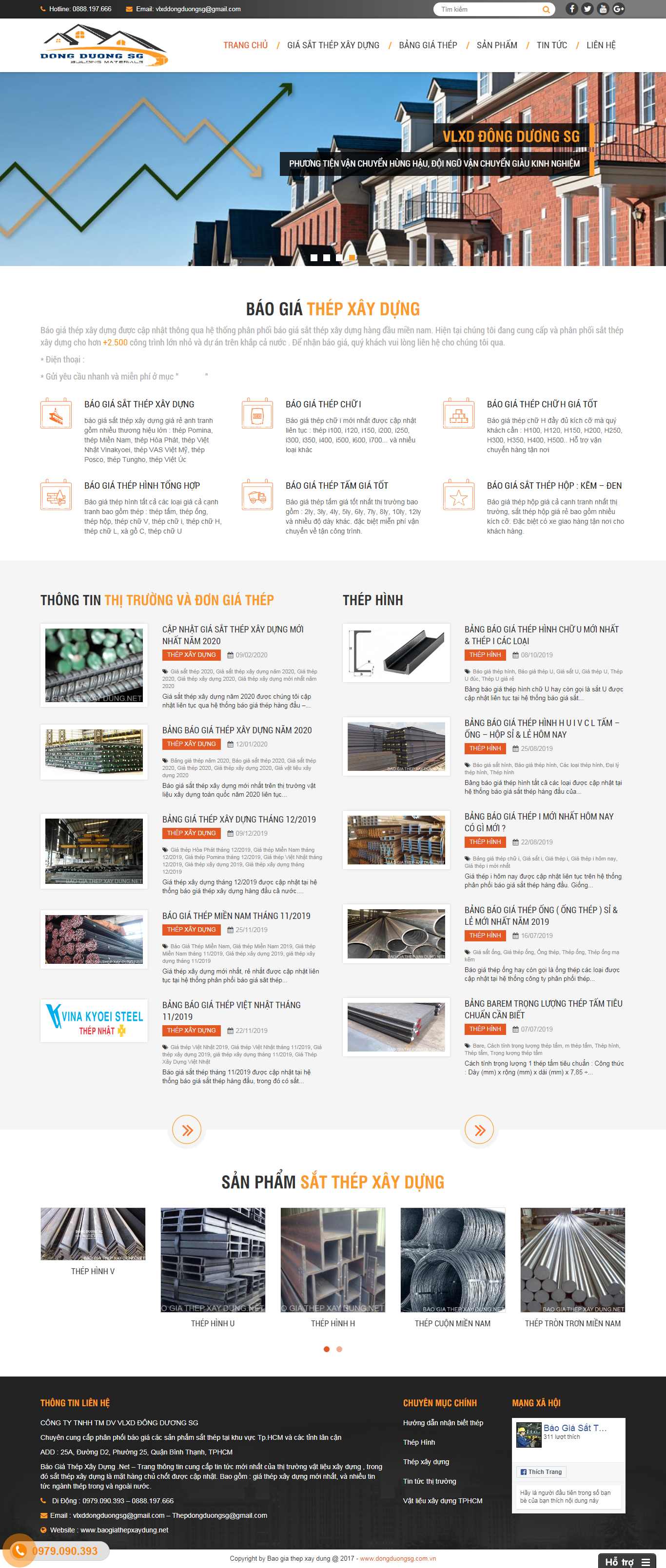 Thiết kế Website kinh doanh sắt thép - baogiathepxaydung.net