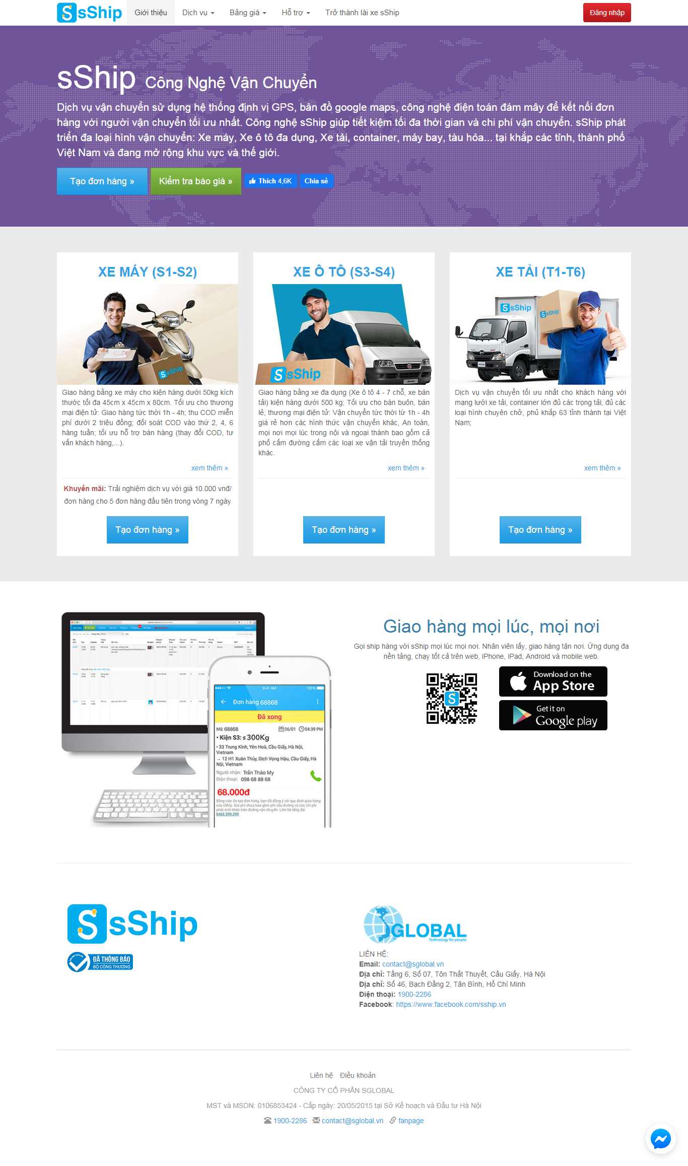 Thiết kế Website dịch vụ vận tải - sship.vn