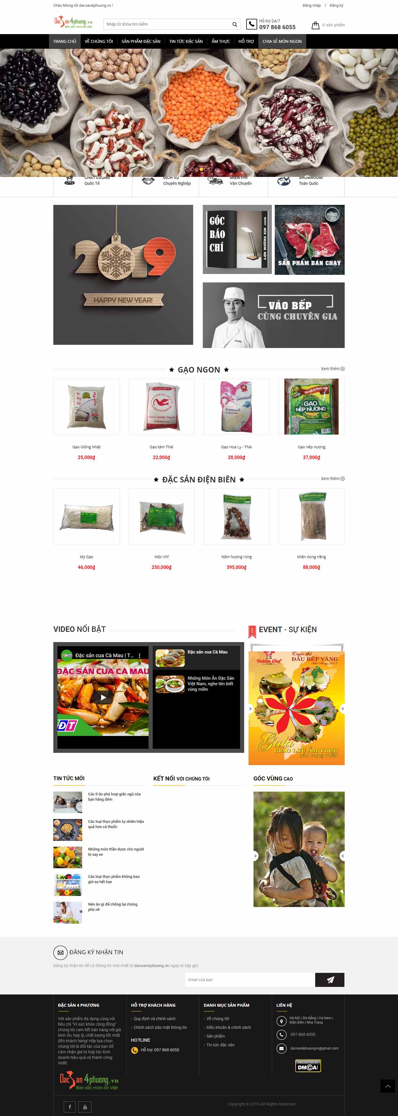 Thiết kế Website bán đặc sản - dacsan4phuong.vn