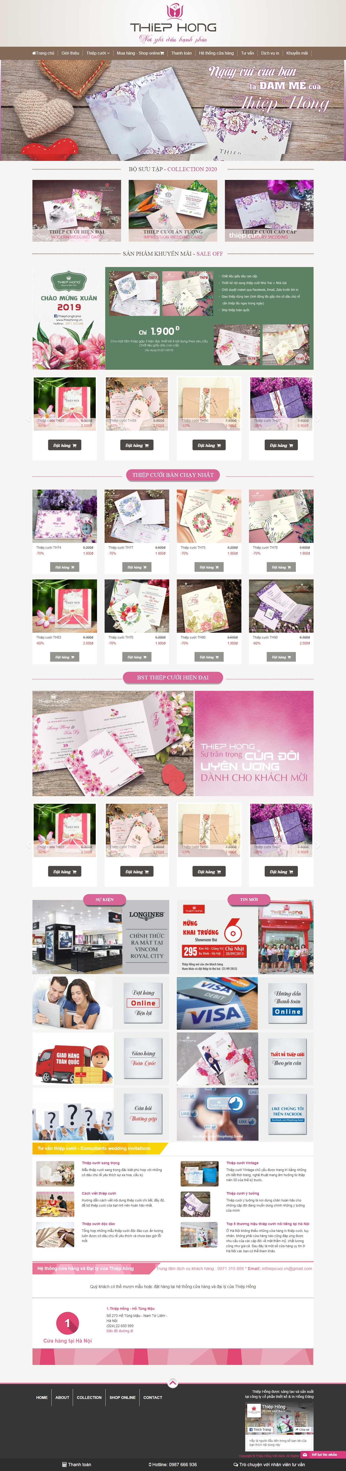 Thiết kế Website thiệp cưới - thiephong.vn