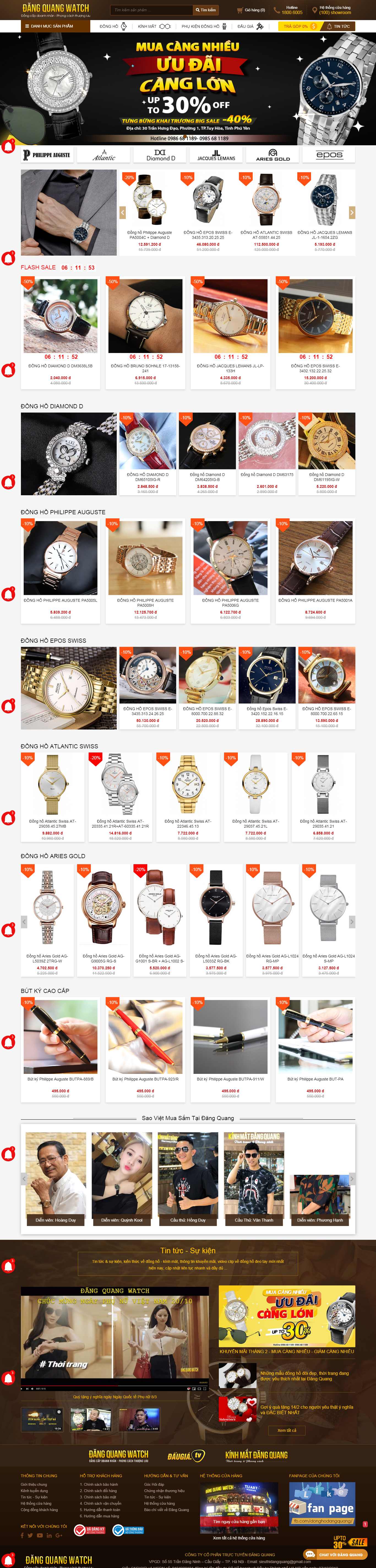 Thiết kế Website shop đồng hồ - www.dangquangwatch.vn