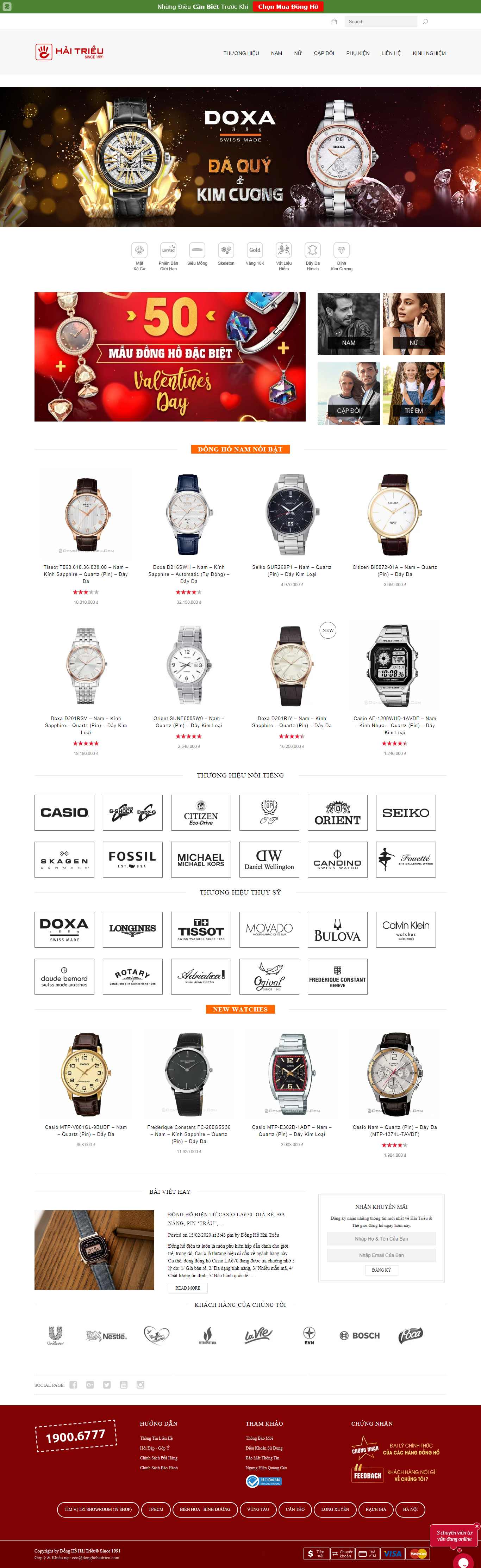 Thiết kế Website shop đồng hồ - donghohaitrieu.com