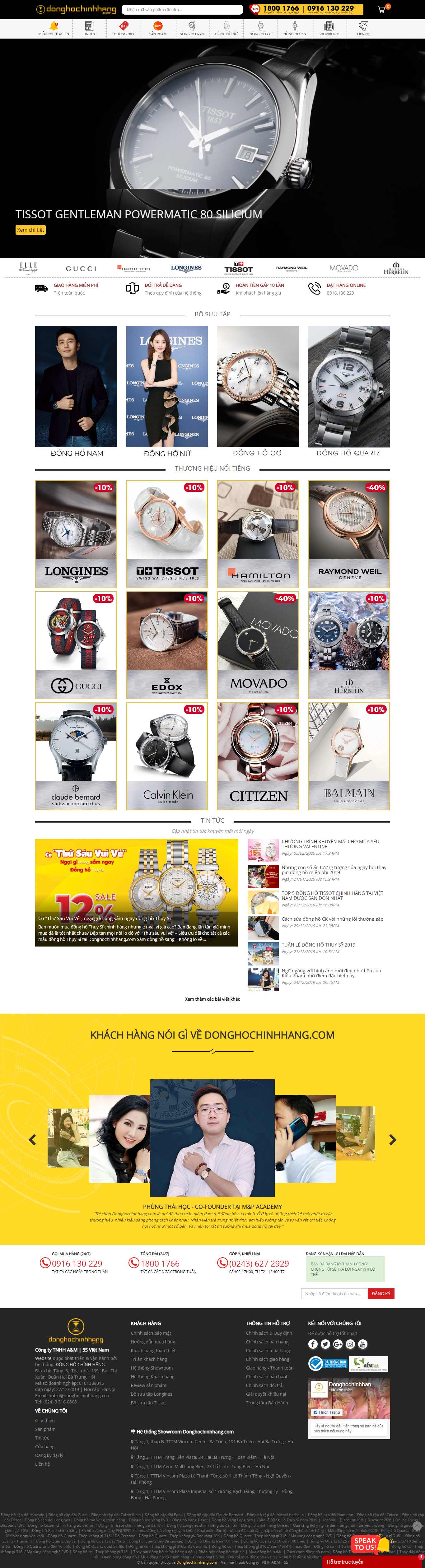 Thiết kế Website shop đồng hồ - donghochinhhang.com