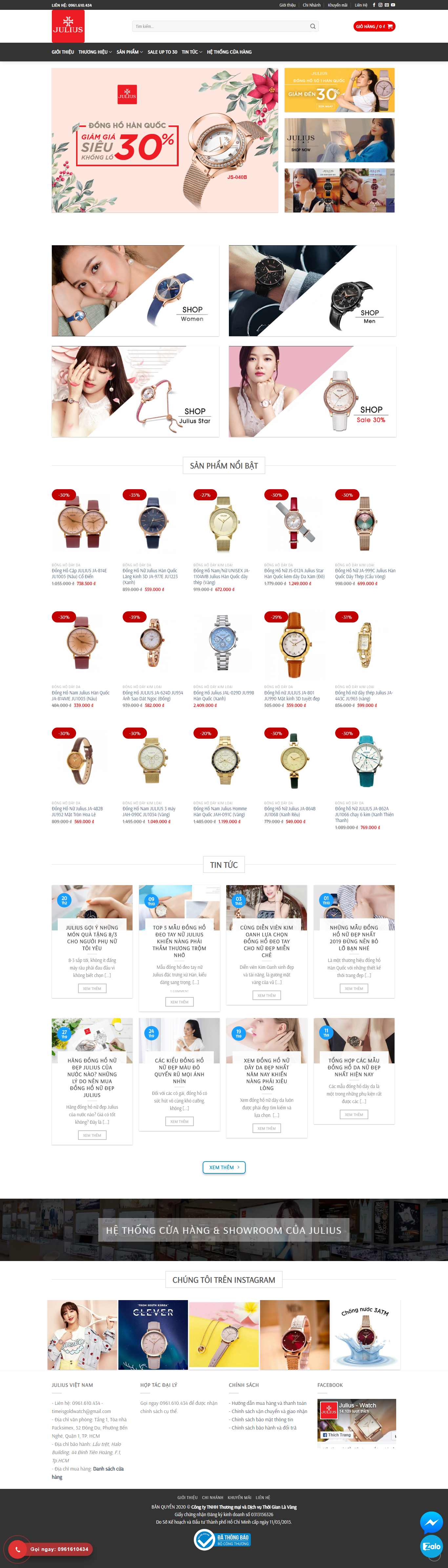 Thiết kế Website shop đồng hồ - thejulius.com.vn