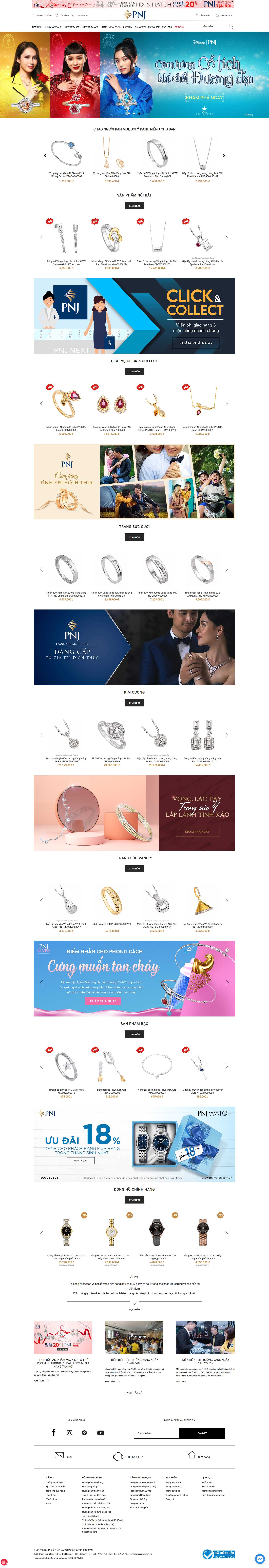 Thiết kế Website tiệm vàng bạc - www.pnj.com.vn