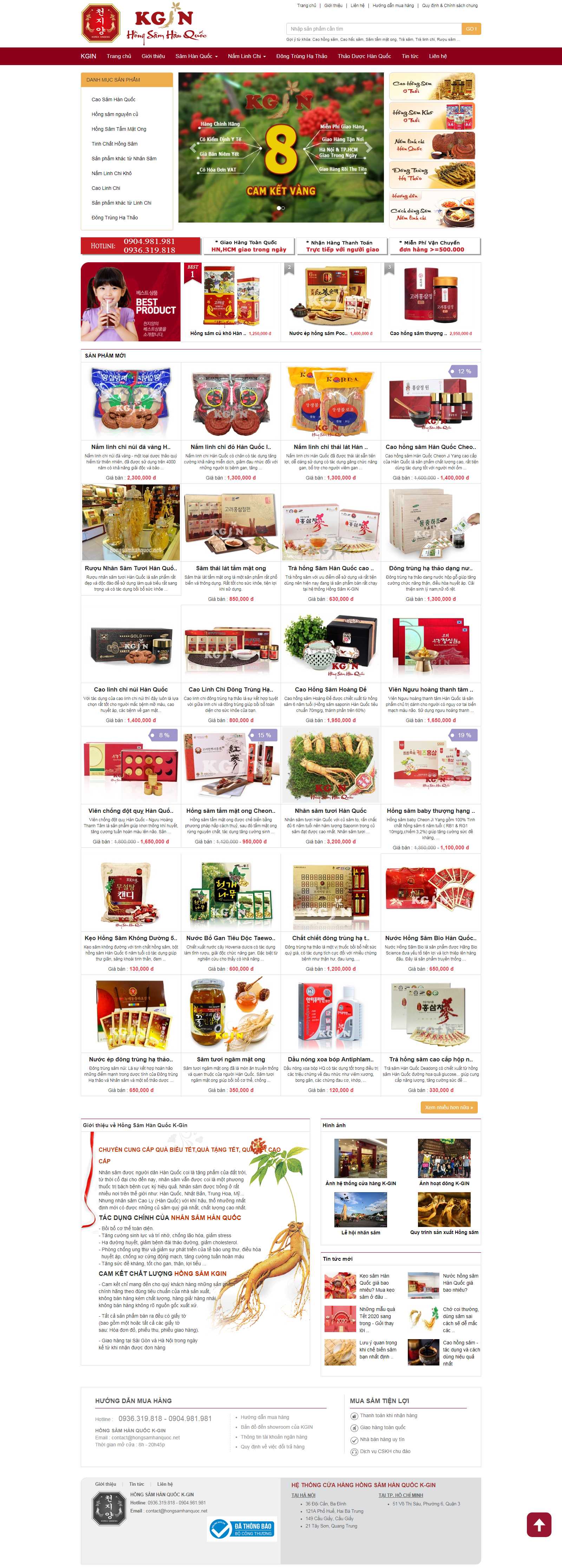 Thiết kế Website bán nhân sâm - www.kgin.com.vn