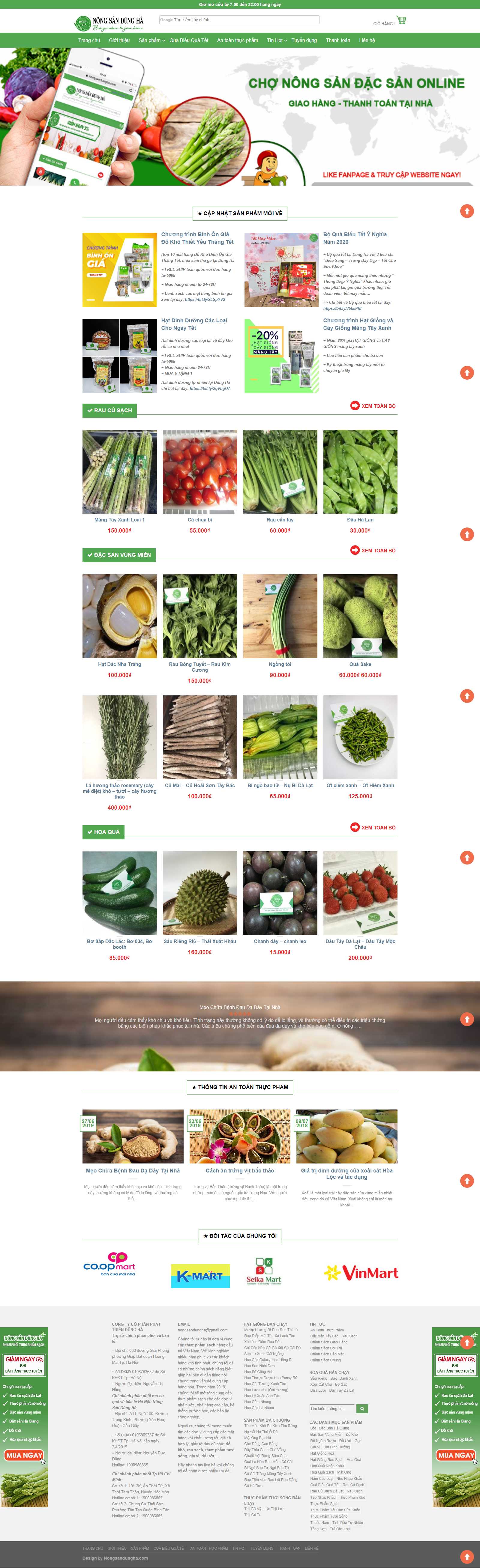 Thiết kế Website bán nhân sâm - nongsandungha.com