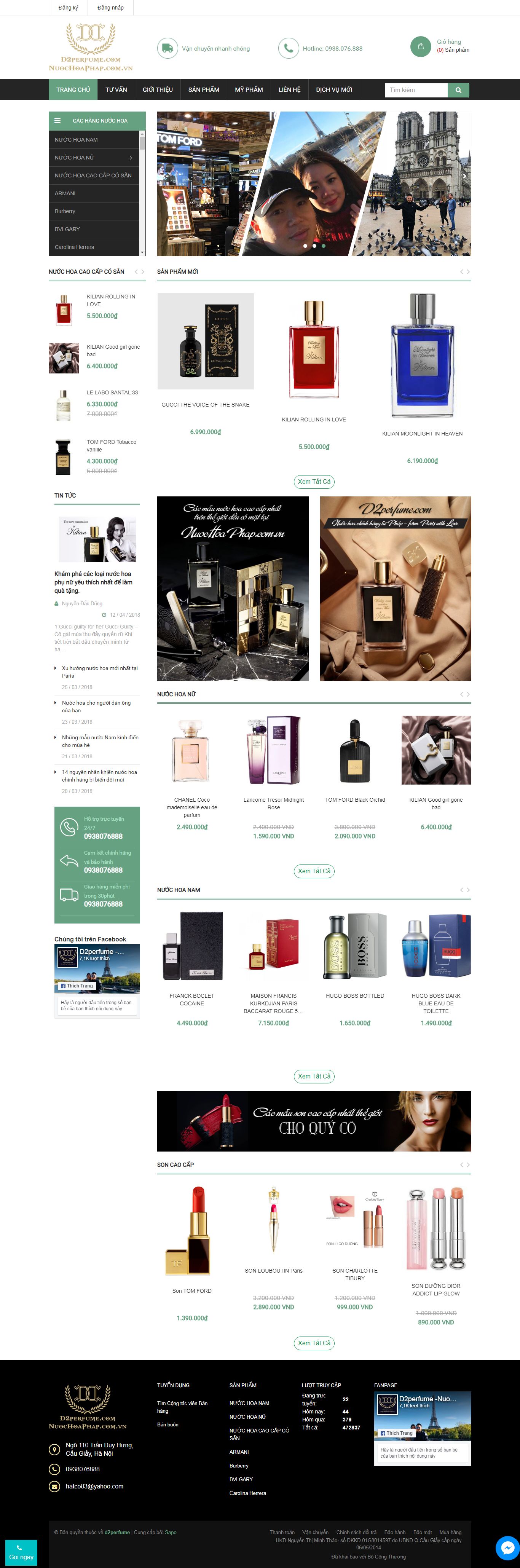 Thiết kế Website nước hoa - d2perfume.com