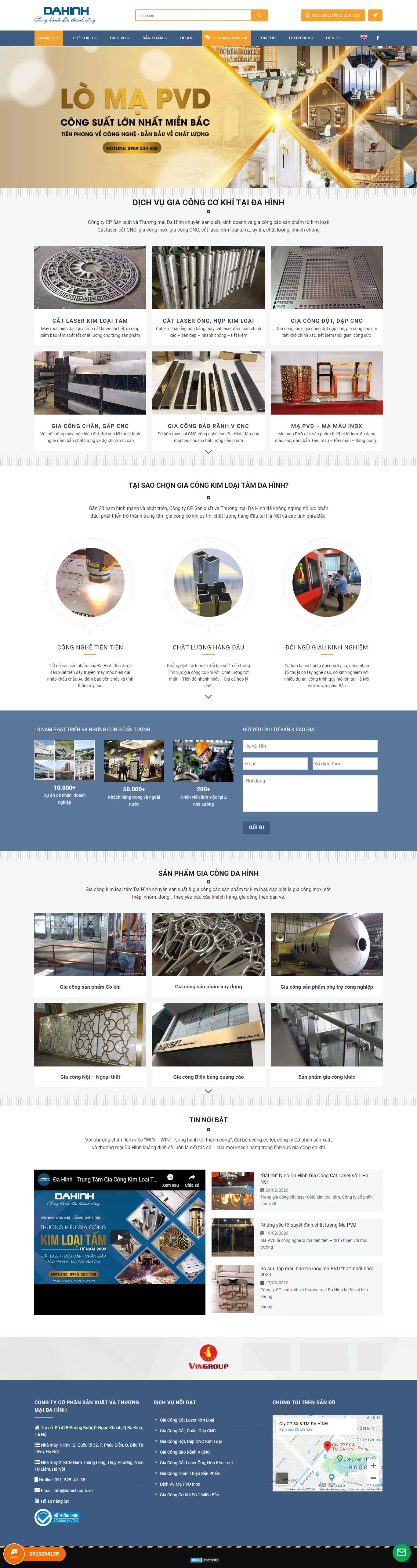 Thiết kế Website xưởng cơ khí - dahinh.com.vn