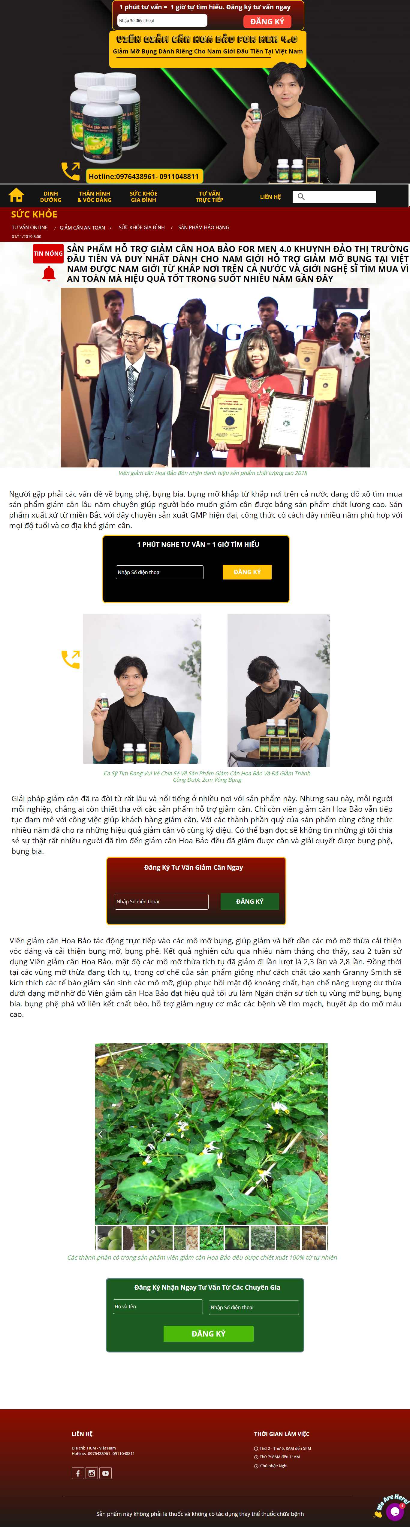 Thiết kế Website thuốc giảm cân - www.giamcanhoabao.com