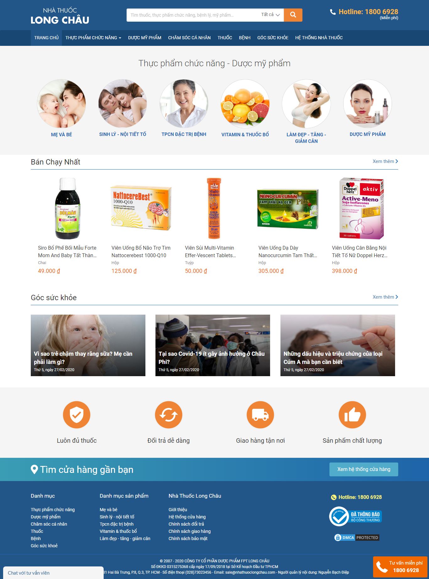 Thiết kế Website hiệu thuốc - nhathuoclongchau.com