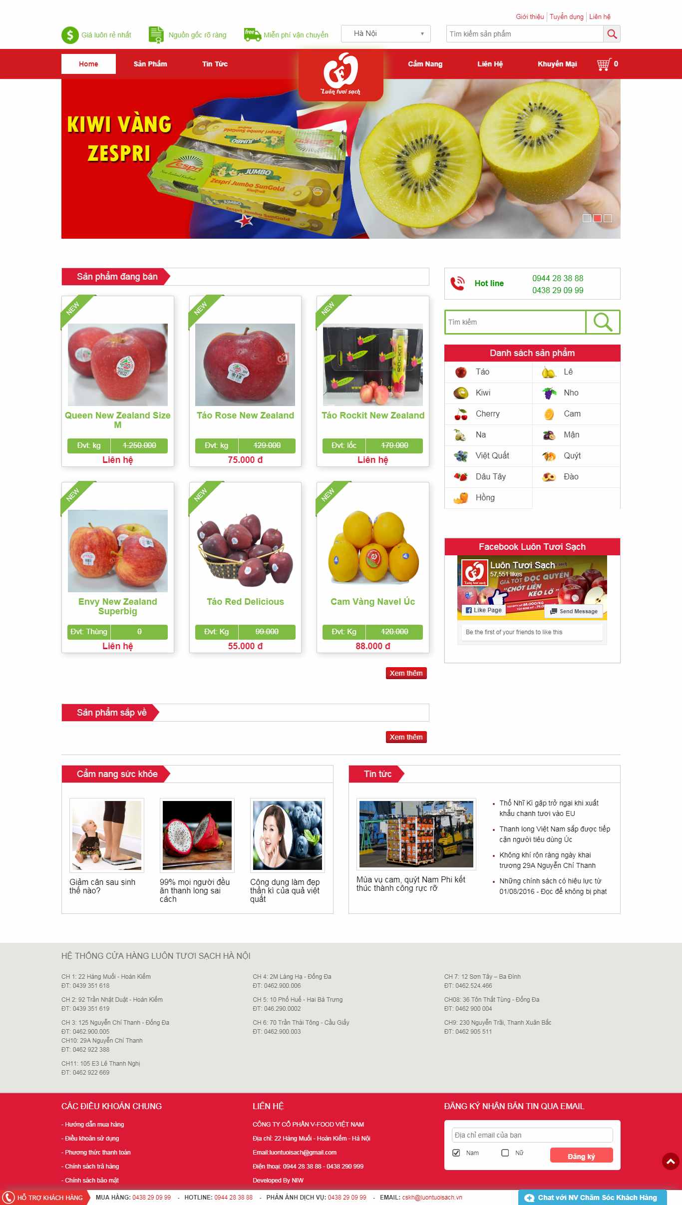 Thiết kế Website bán trái cây - banbuonhoaqua.vn