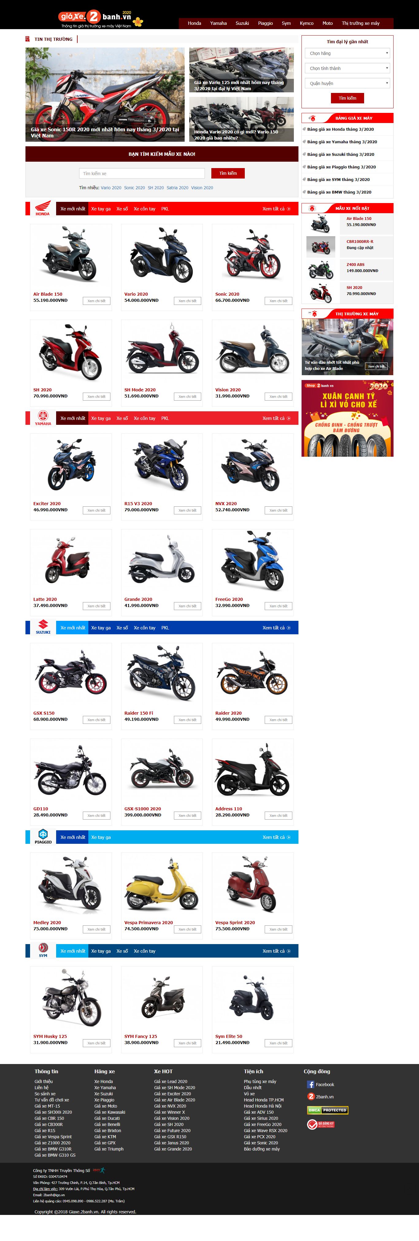 Thiết kế Website xe máy - giaxe.2banh.vn
