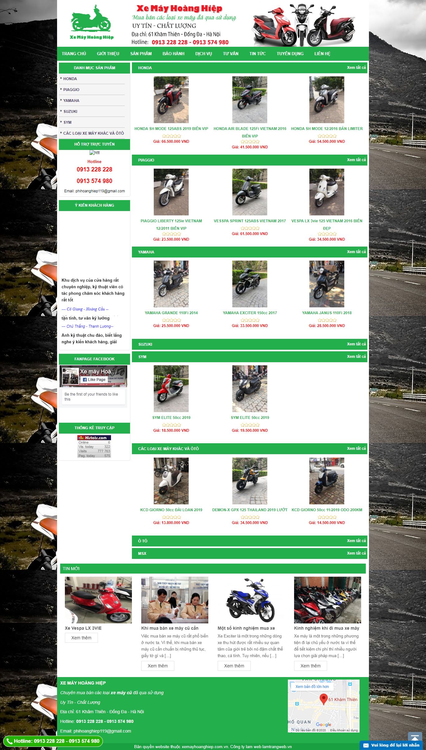 Thiết kế Website xe máy - xemayhoanghiep.com.vn